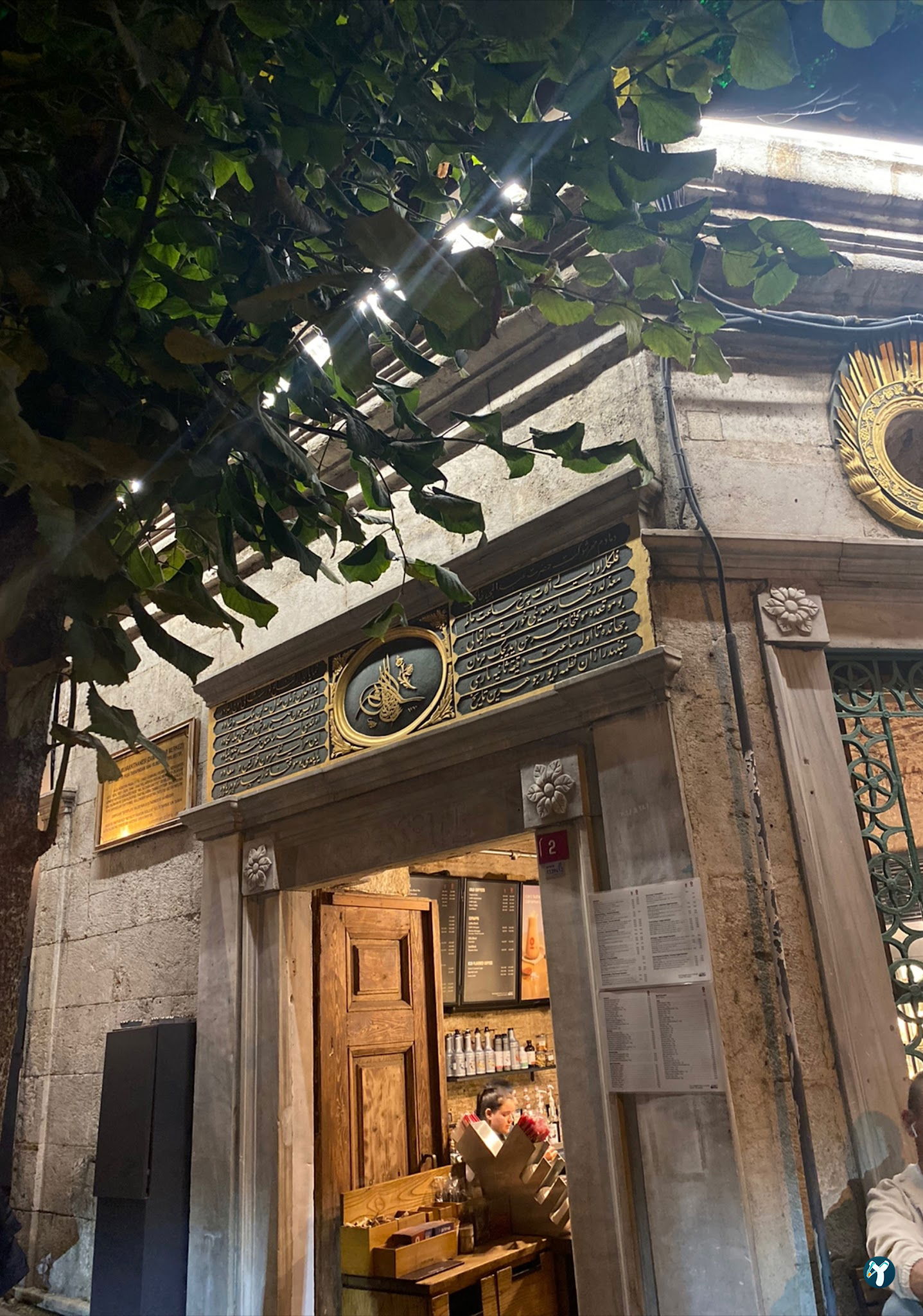 Espressolab Emirgan