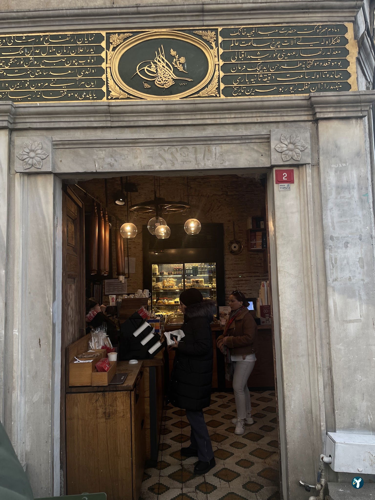 Espressolab Emirgan