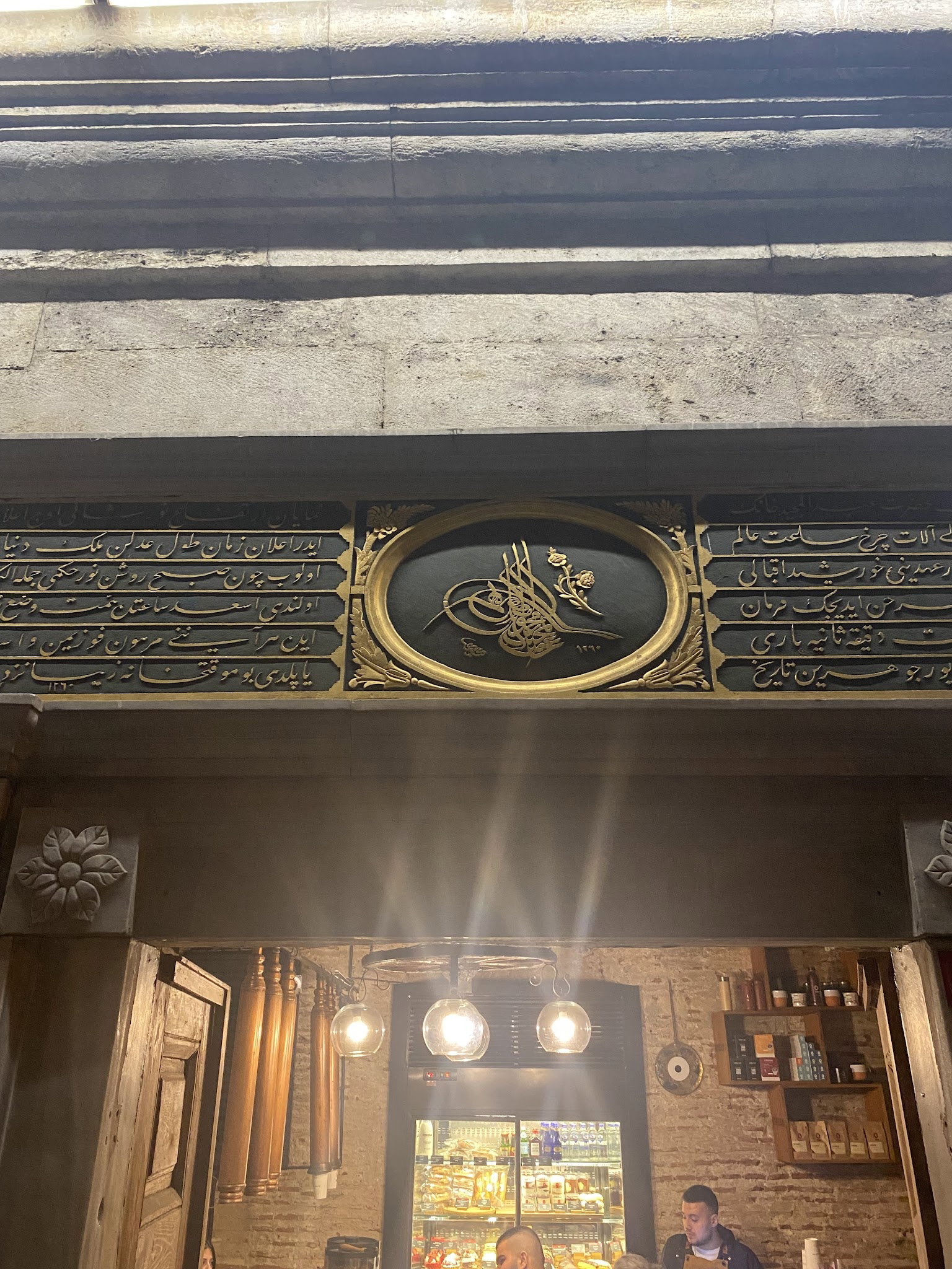 Espressolab Emirgan