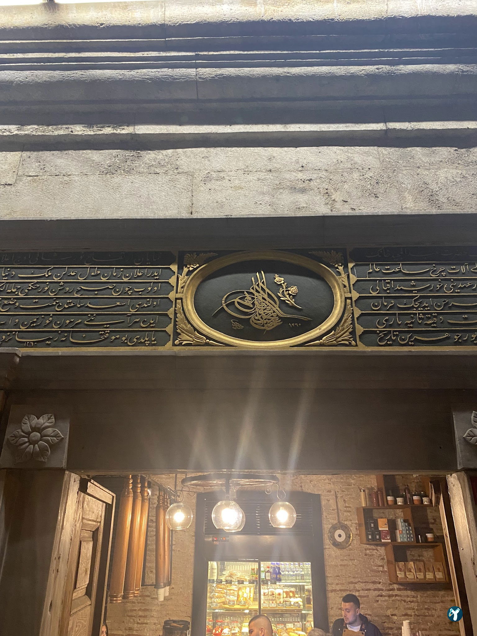 Espressolab Emirgan