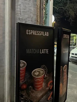 Espressolab Emirgan resimleri