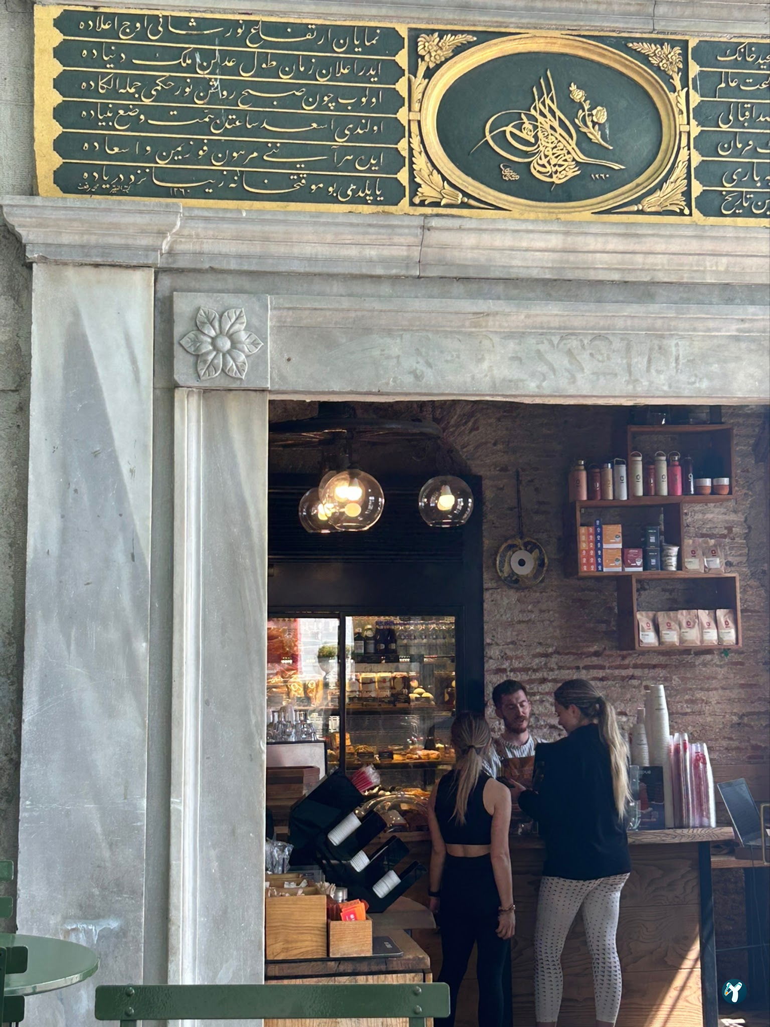Espressolab Emirgan