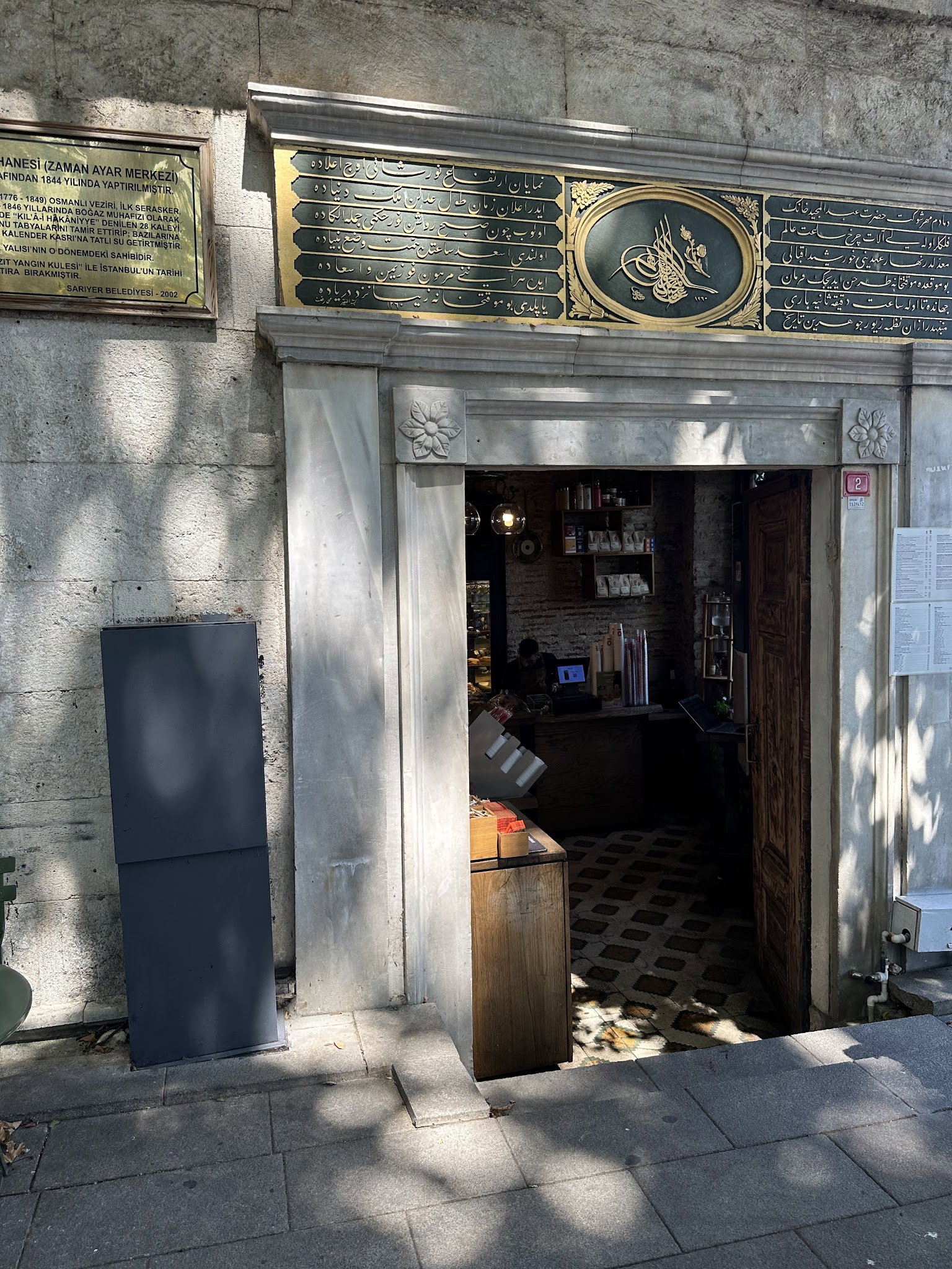 Espressolab Emirgan
