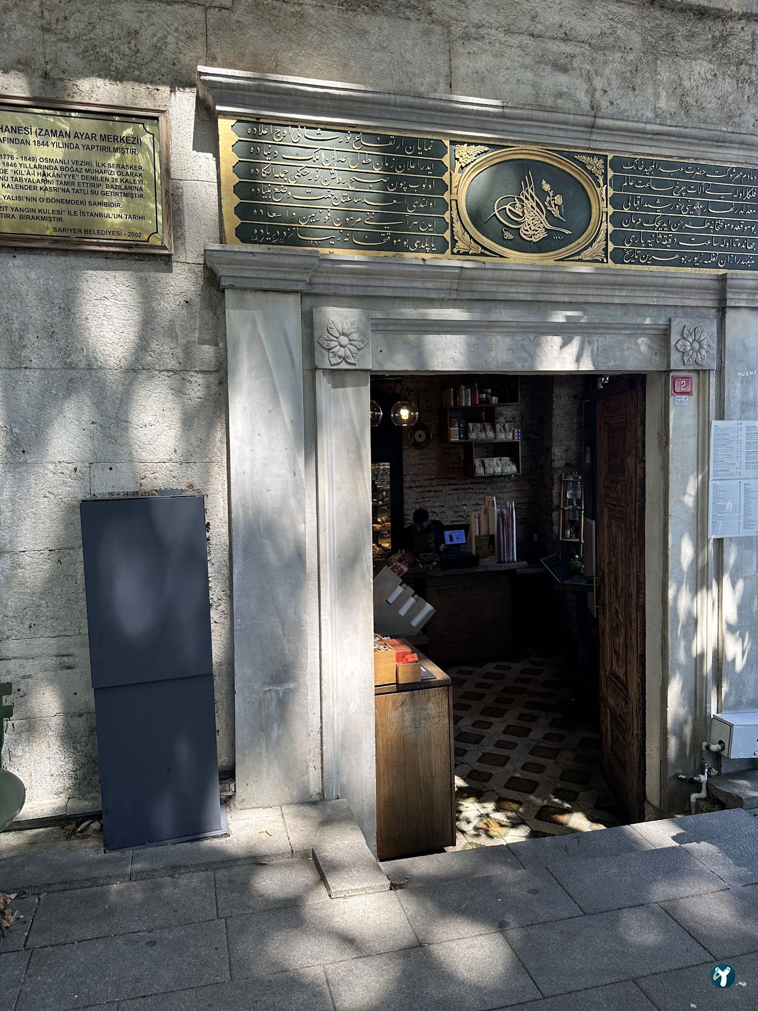 Espressolab Emirgan