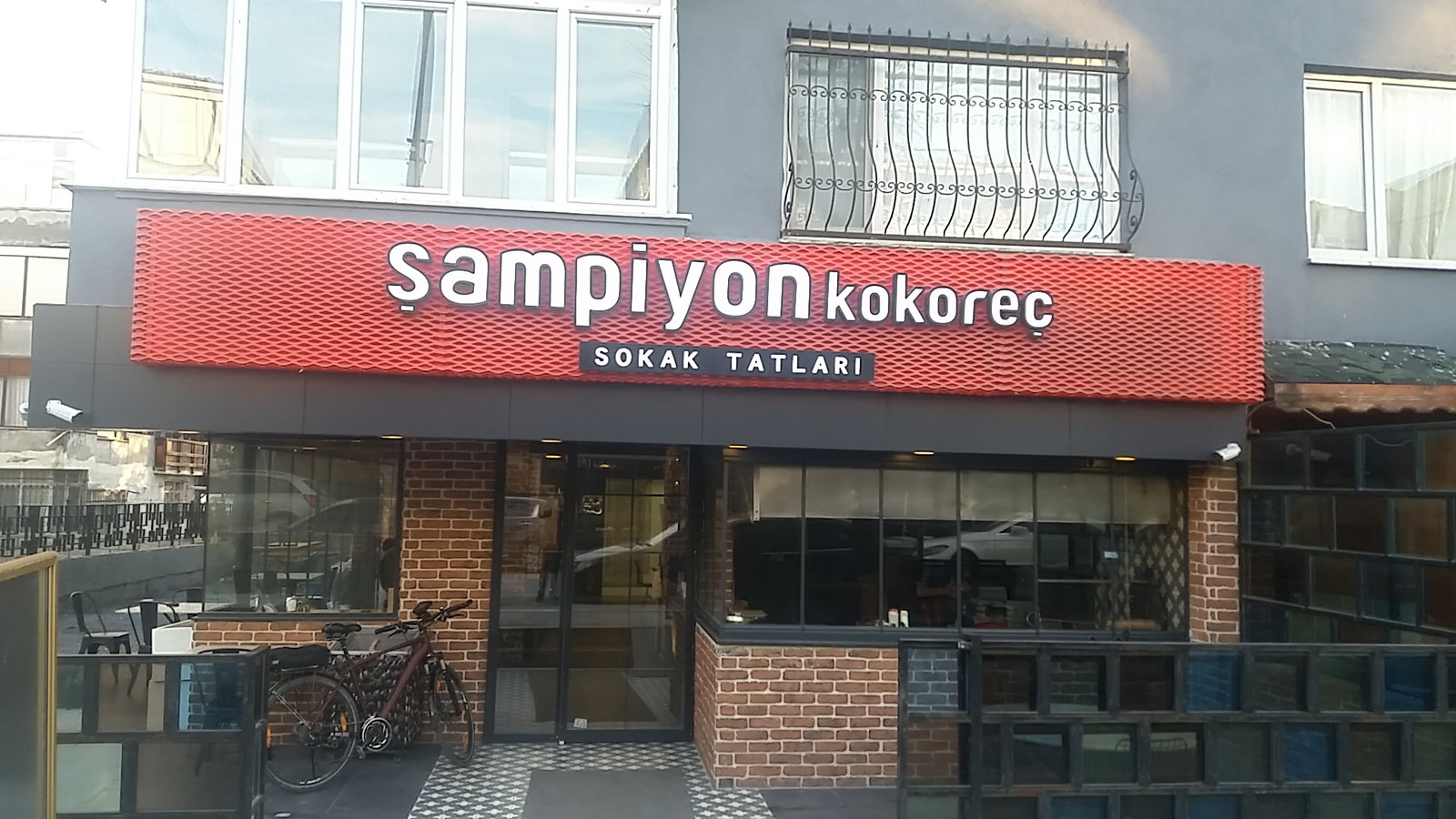 Şampiyon Kokoreç Büyükçekmece