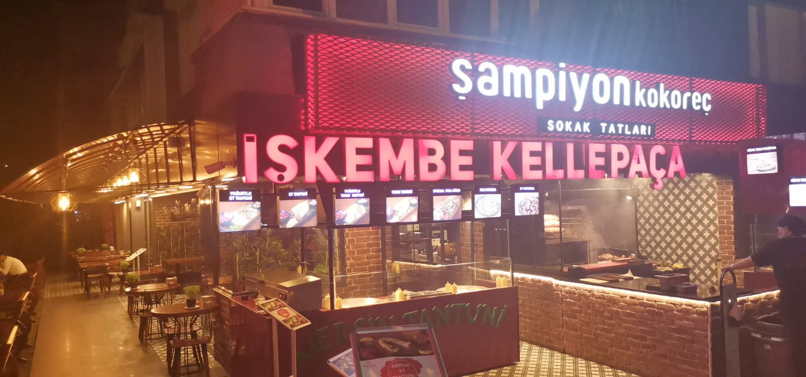 Şampiyon Kokoreç Büyükçekmece