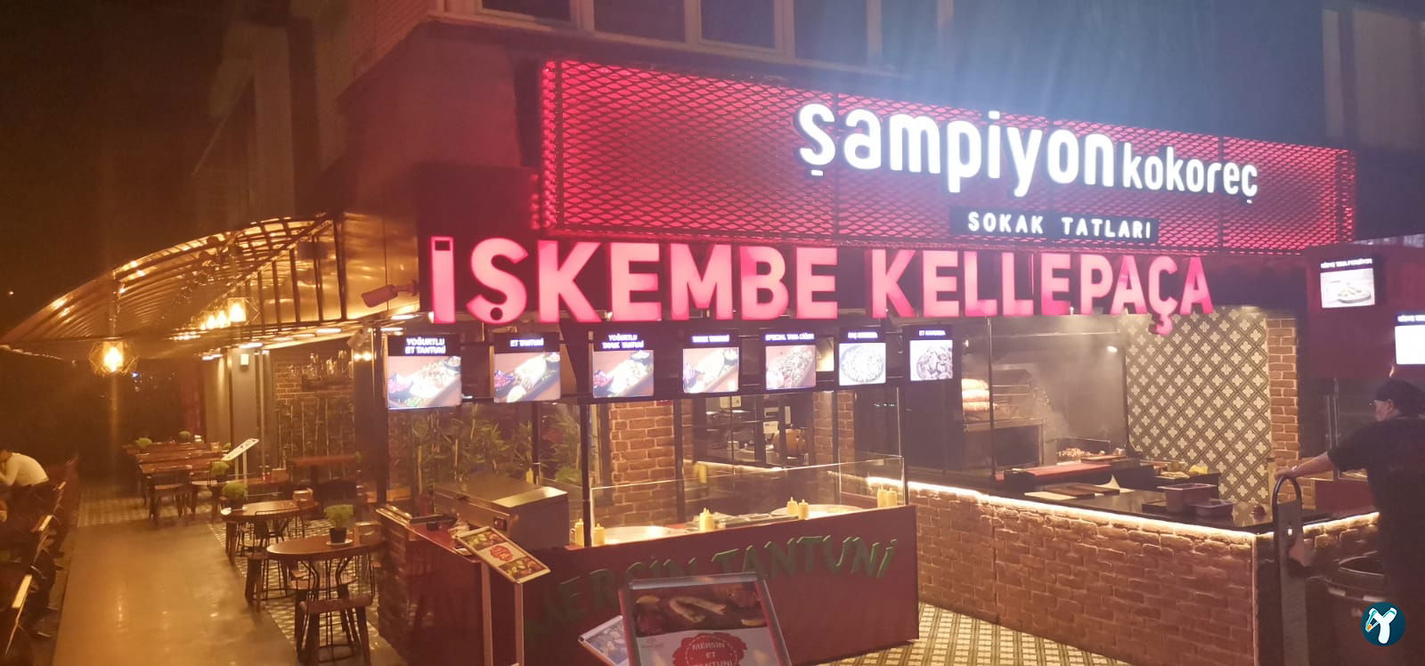 Şampiyon Kokoreç Büyükçekmece