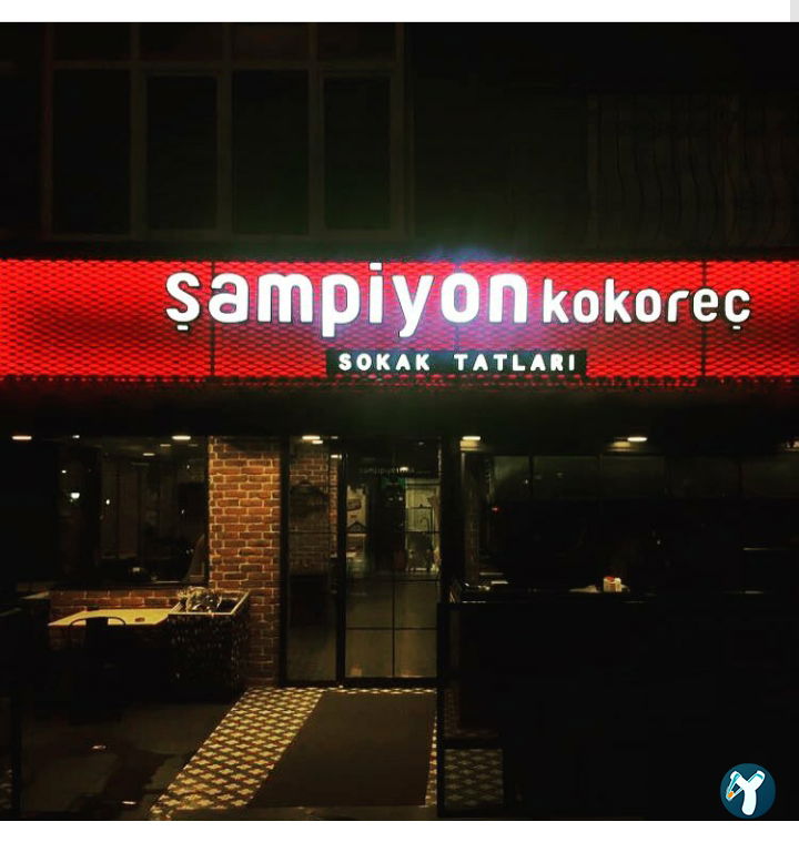 Şampiyon Kokoreç Büyükçekmece