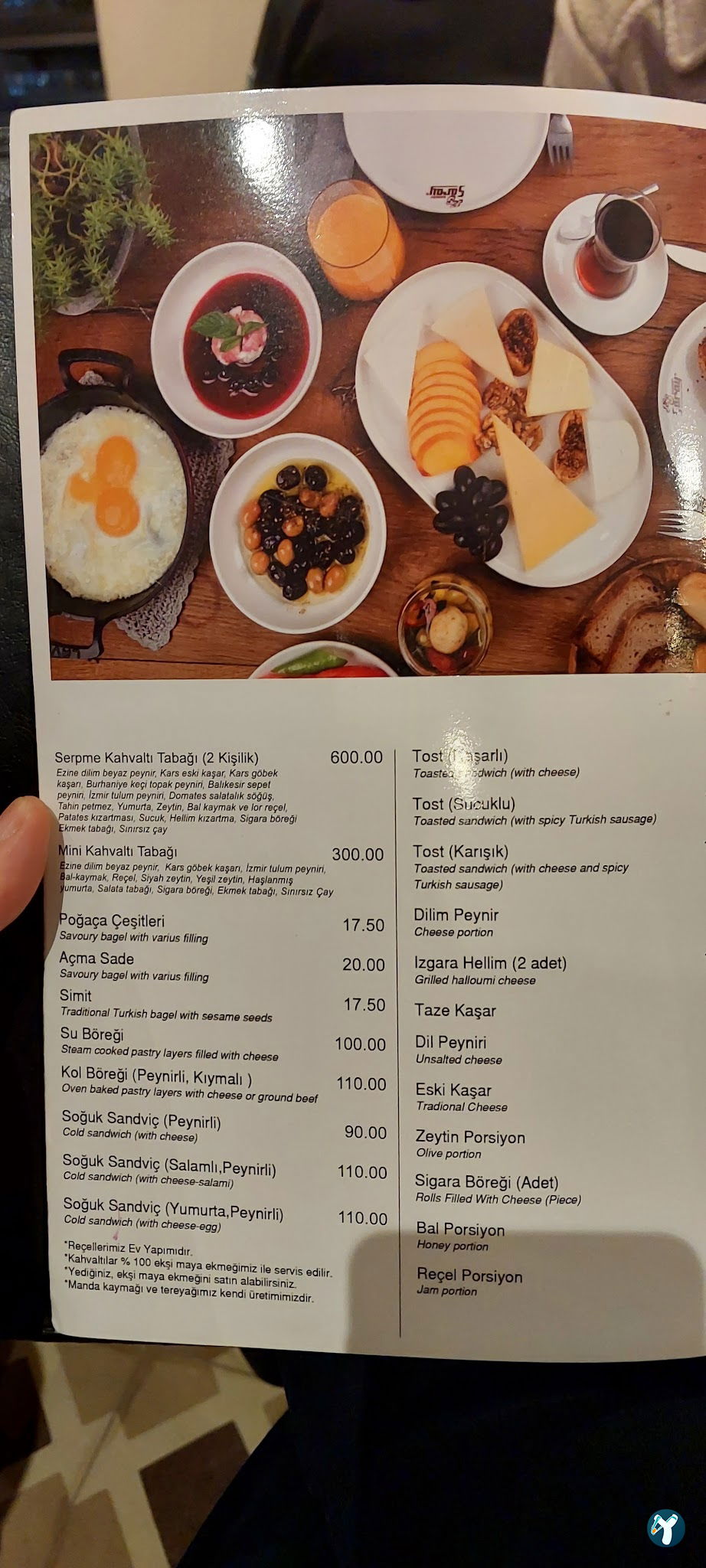 Kadıköy Saray Muhallebicisi