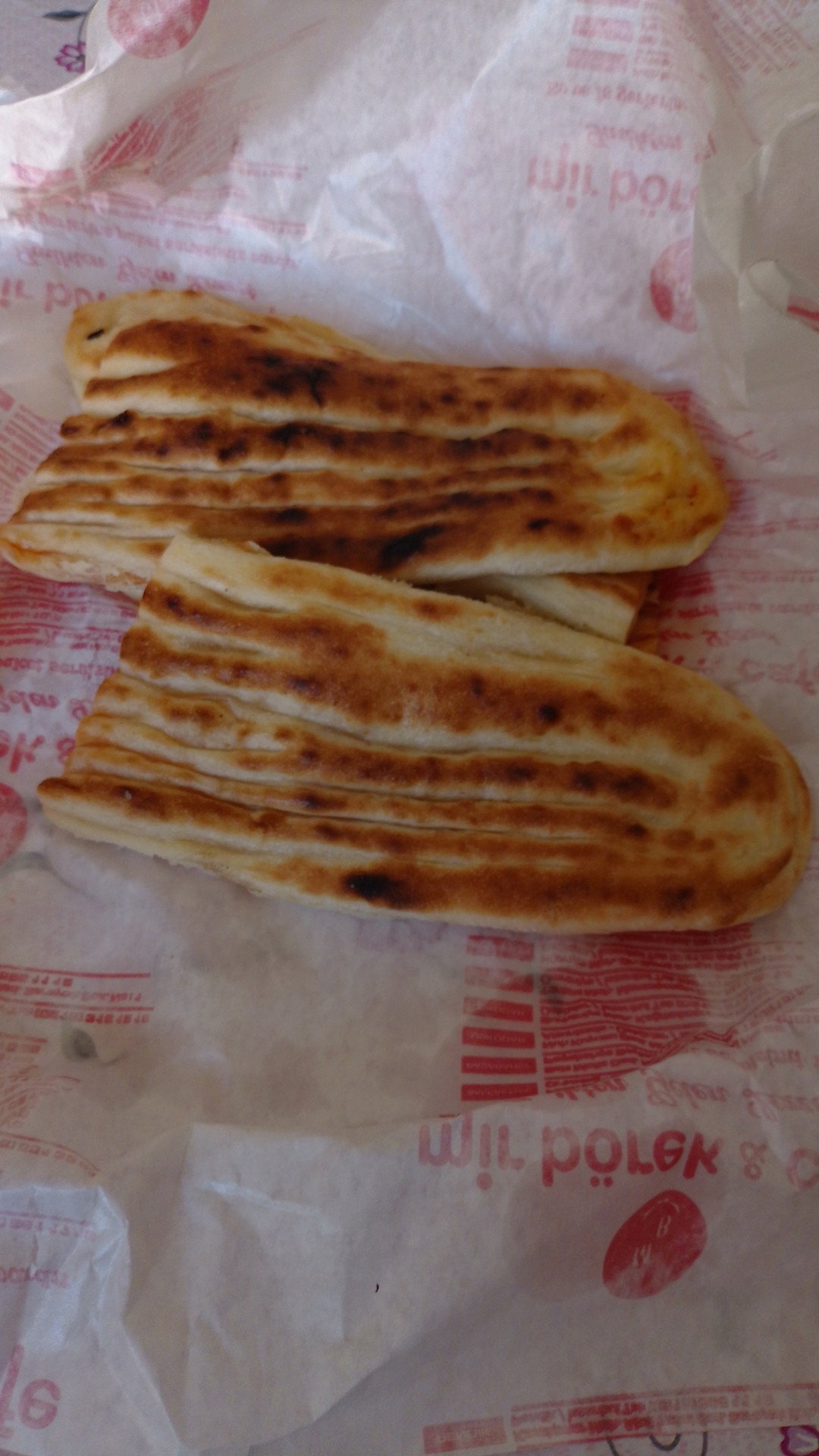 Mir Börek & Cafe