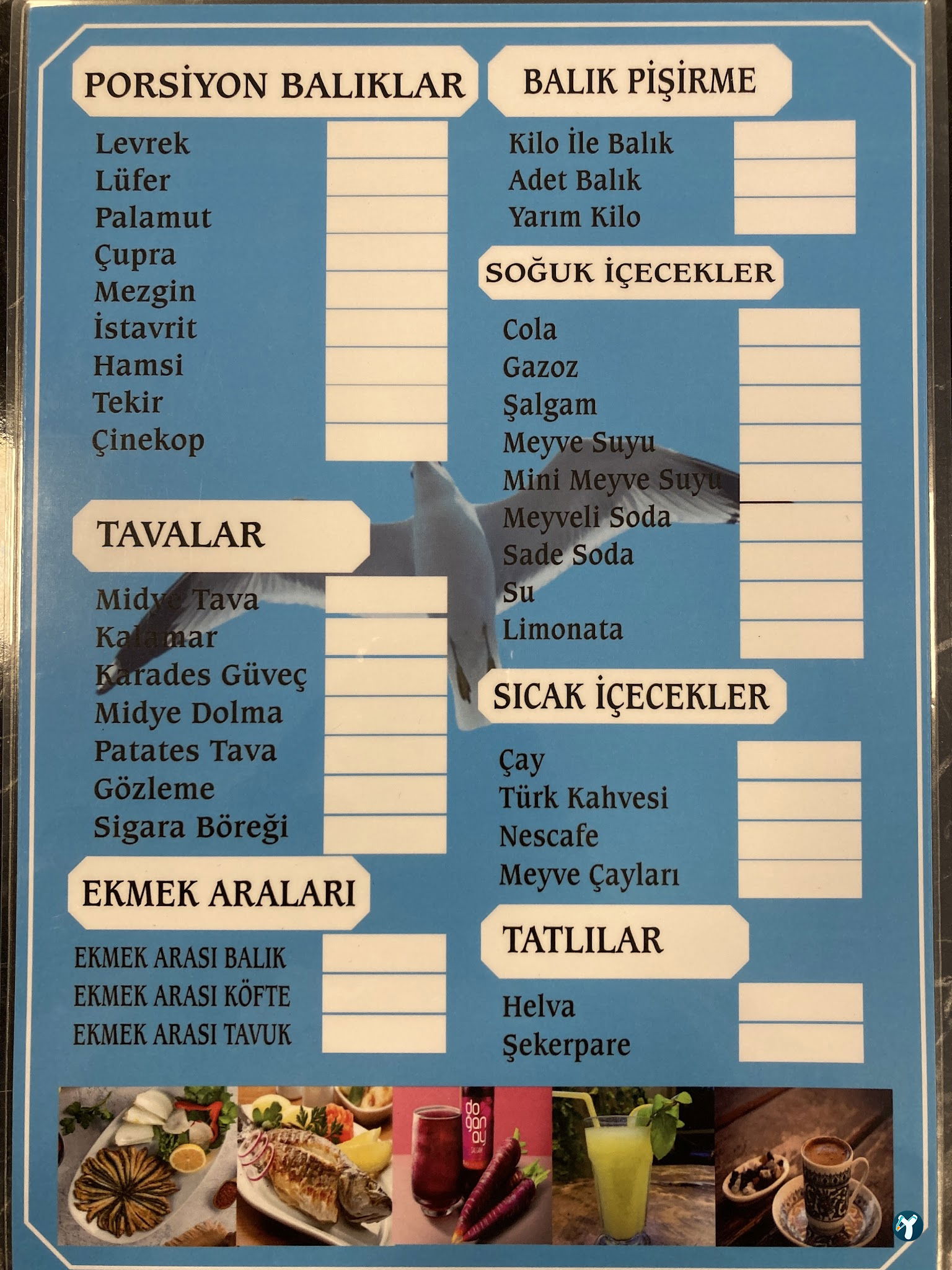 Sarıyer Balık Evi