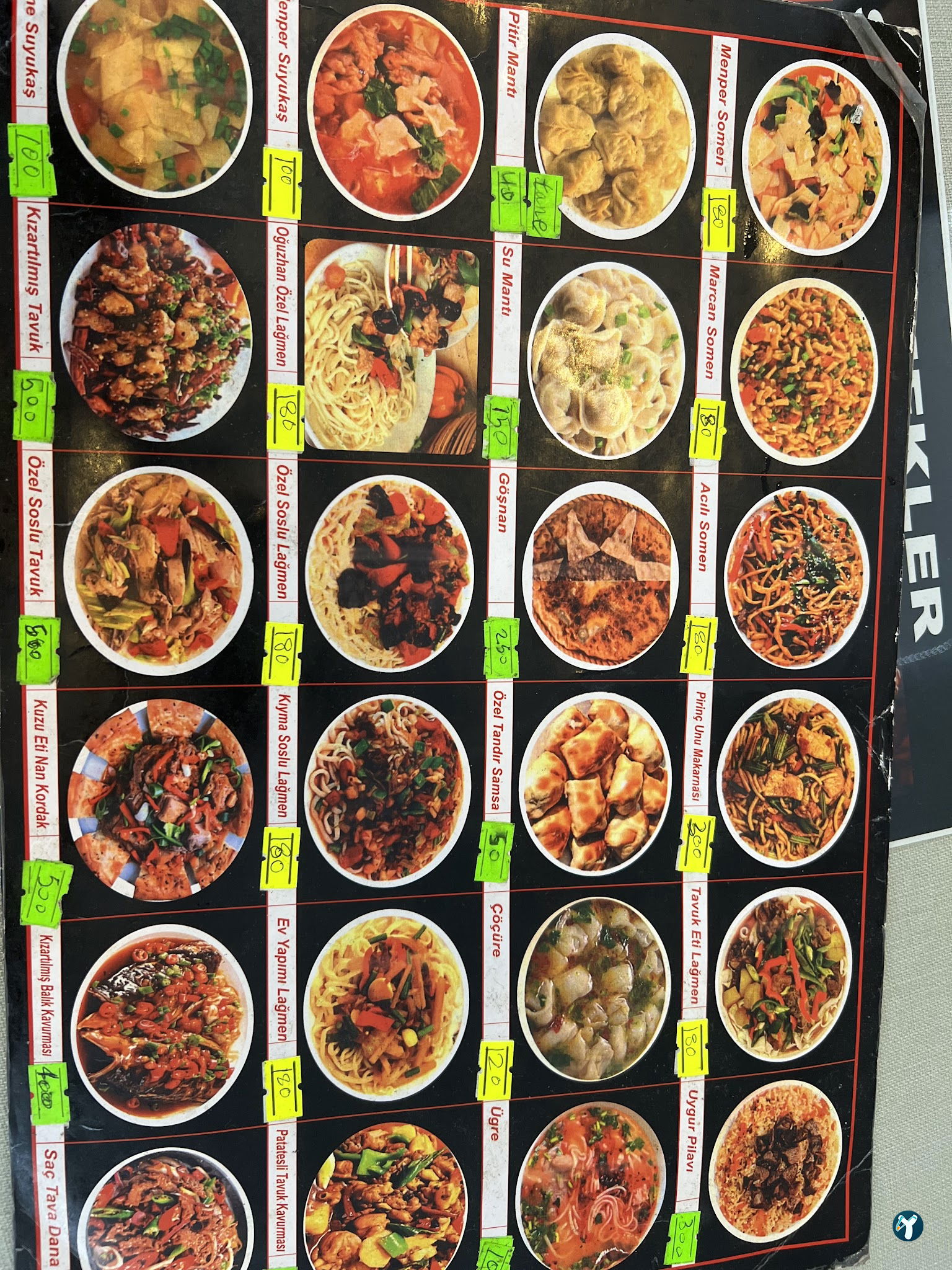Oğuzhan Uygur Restaurant