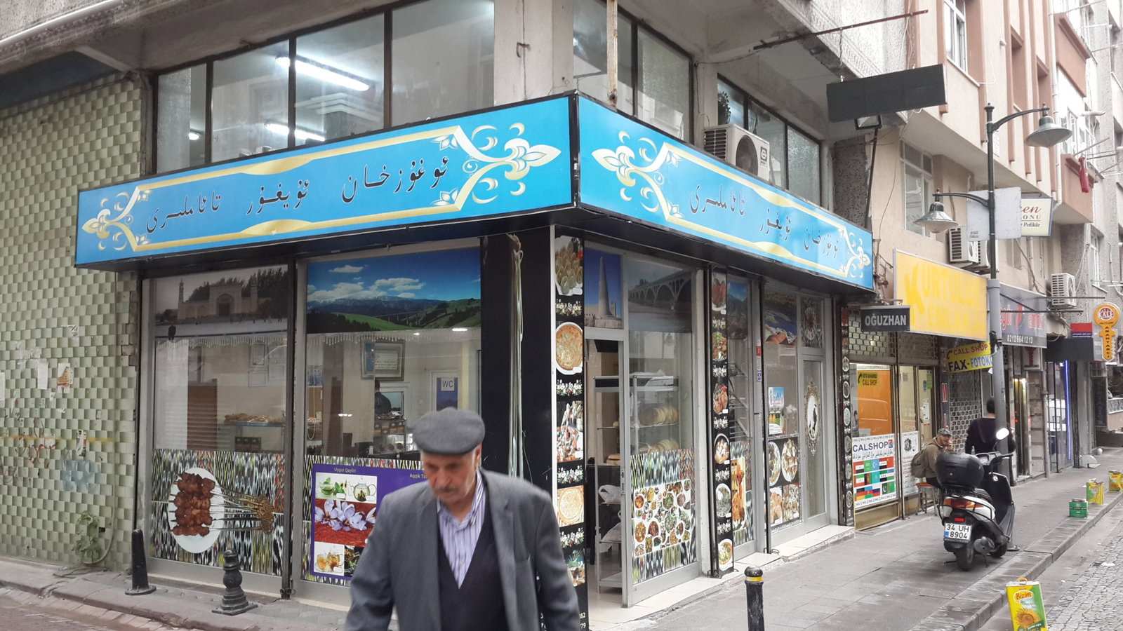 Oğuzhan Uygur Restaurant