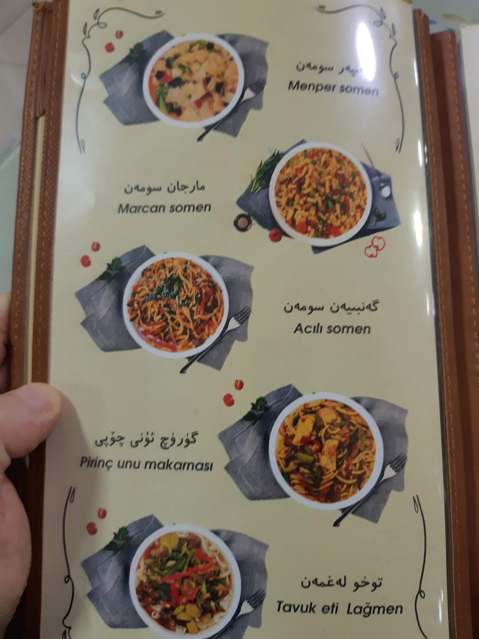 Oğuzhan Uygur Restaurant