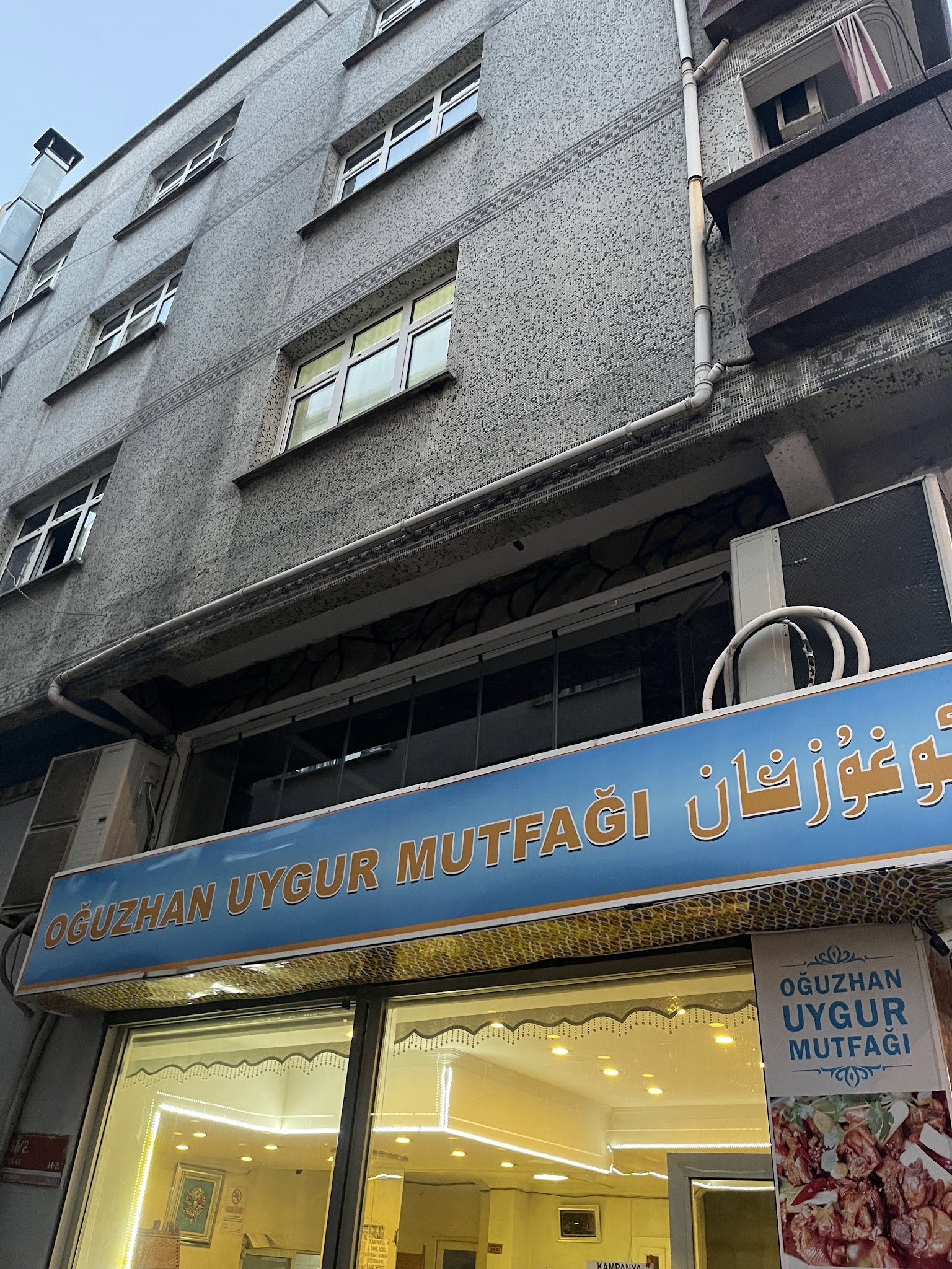 Oğuzhan Uygur Restaurant