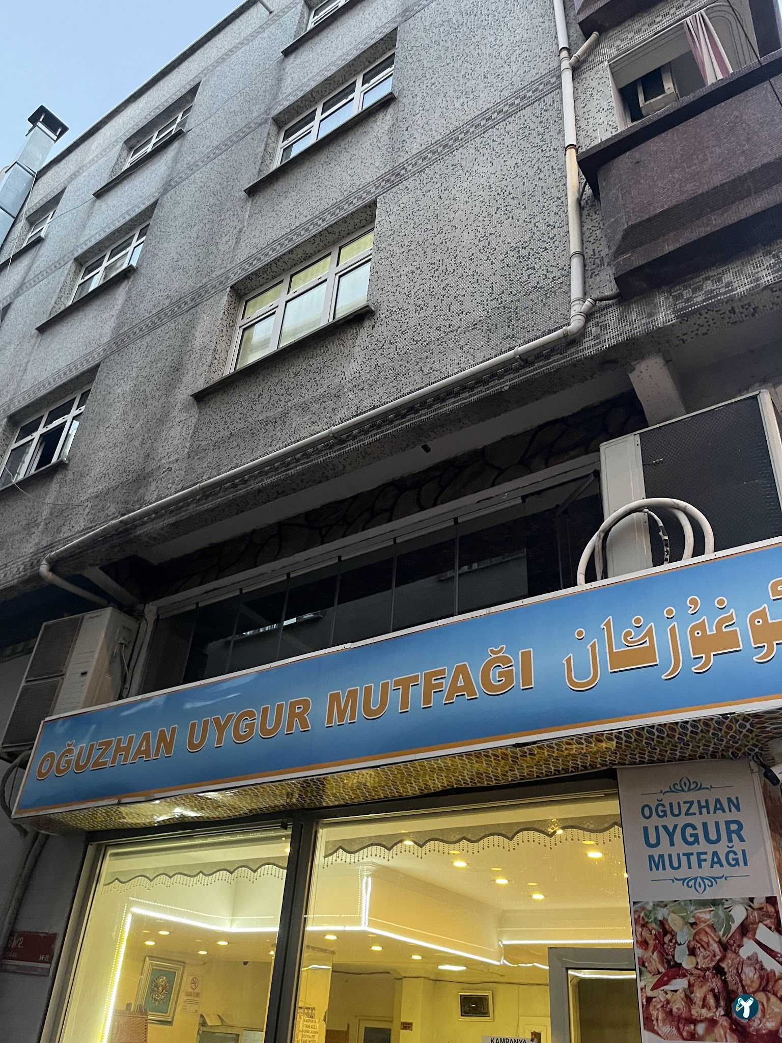 Oğuzhan Uygur Restaurant