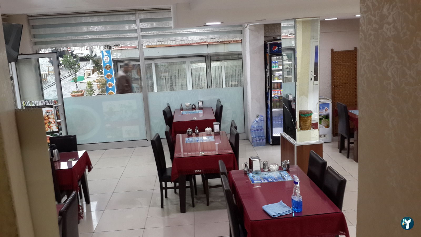 Oğuzhan Uygur Restaurant
