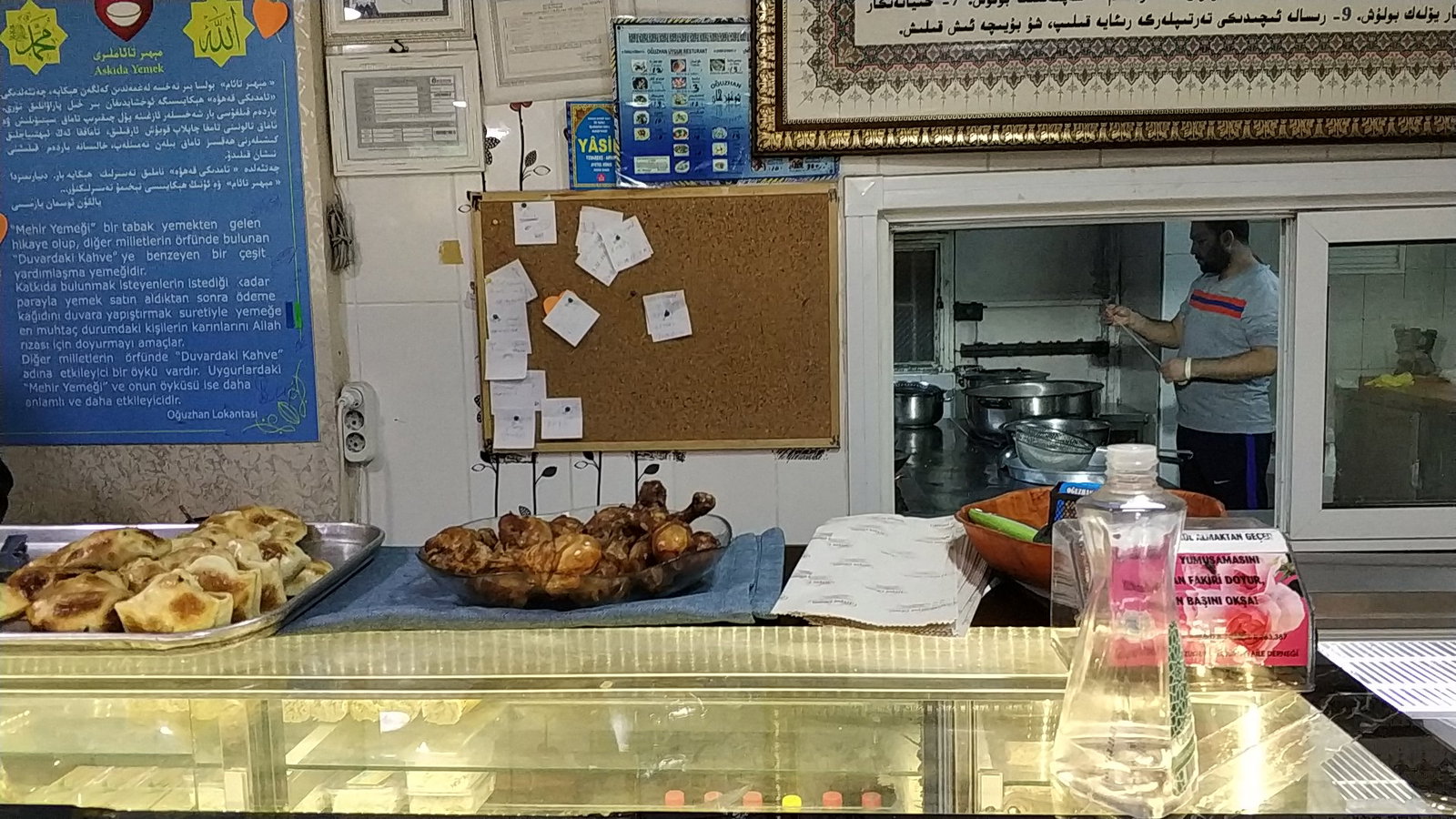 Oğuzhan Uygur Restaurant