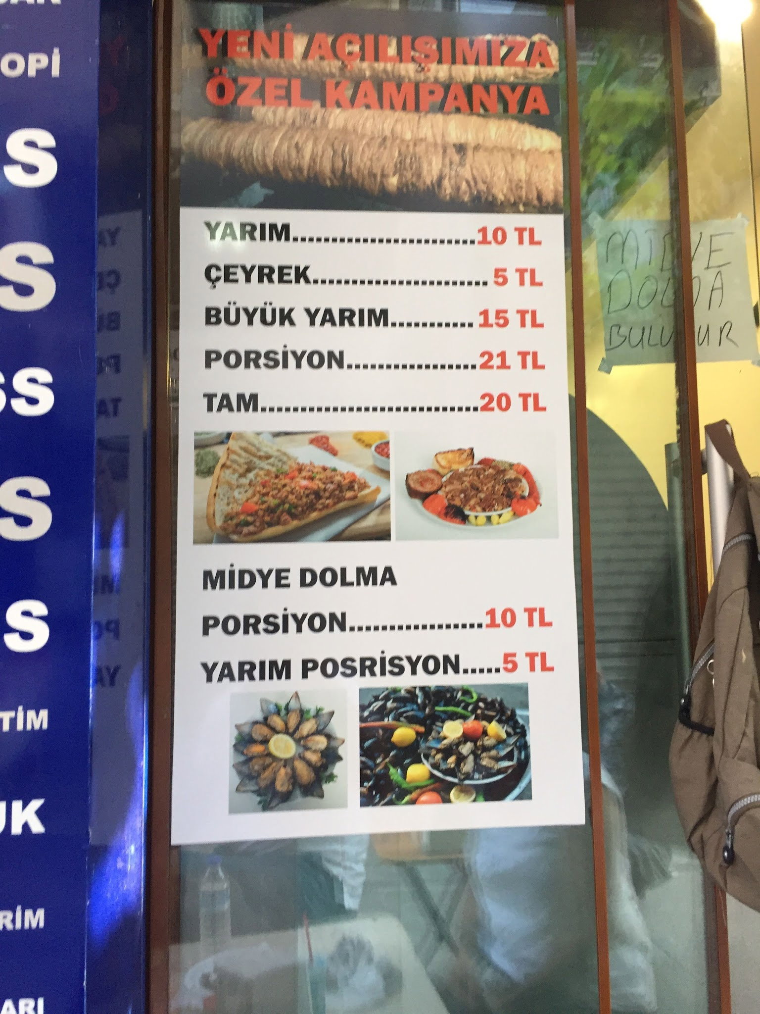 Kartal Kokoreç