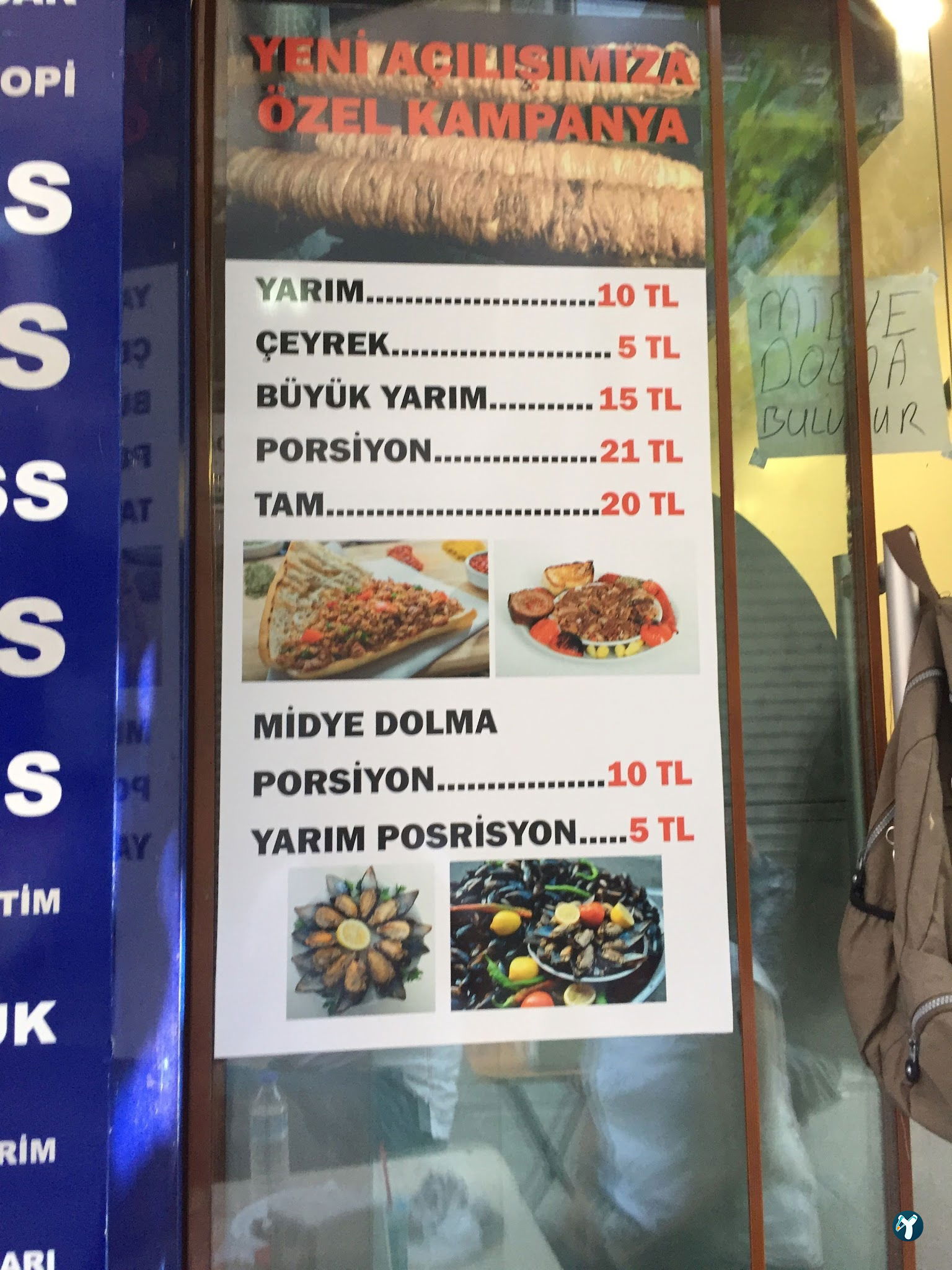 Kartal Kokoreç