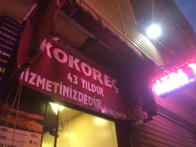 Kartal Kokoreç