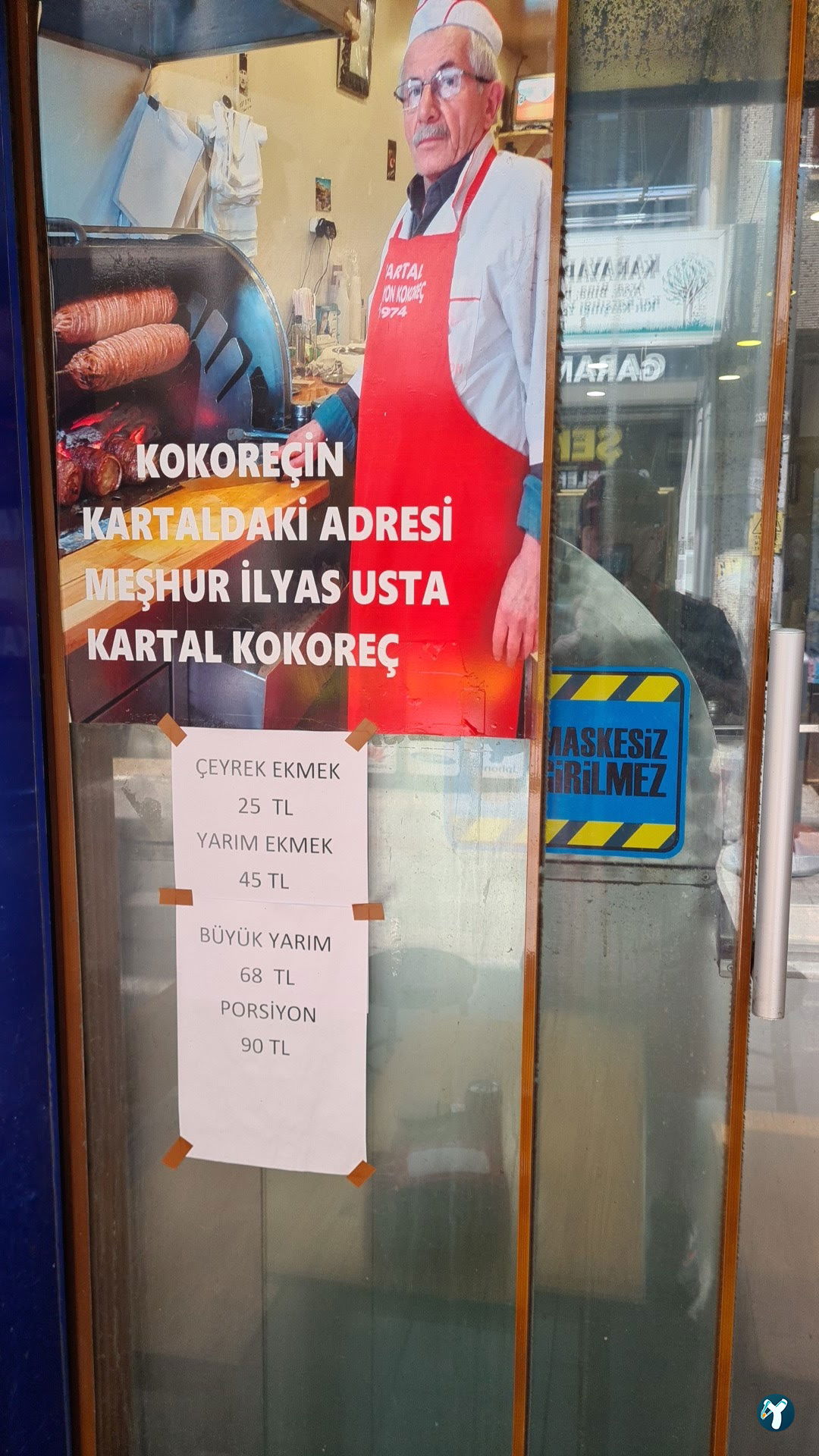 Kartal Kokoreç