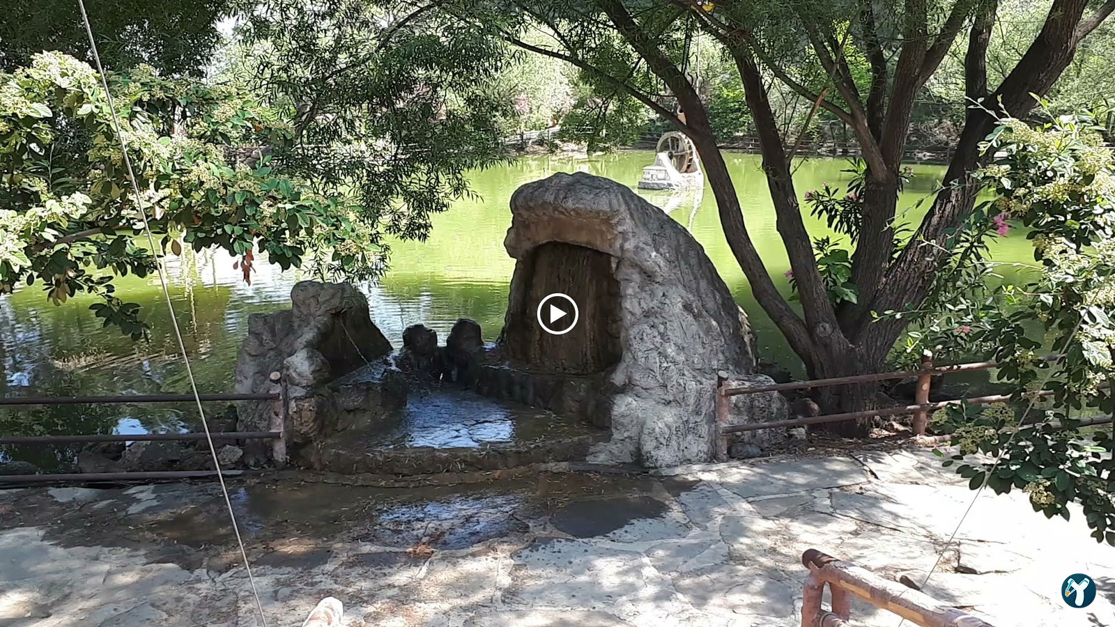 Gölet Restaurant Manisa