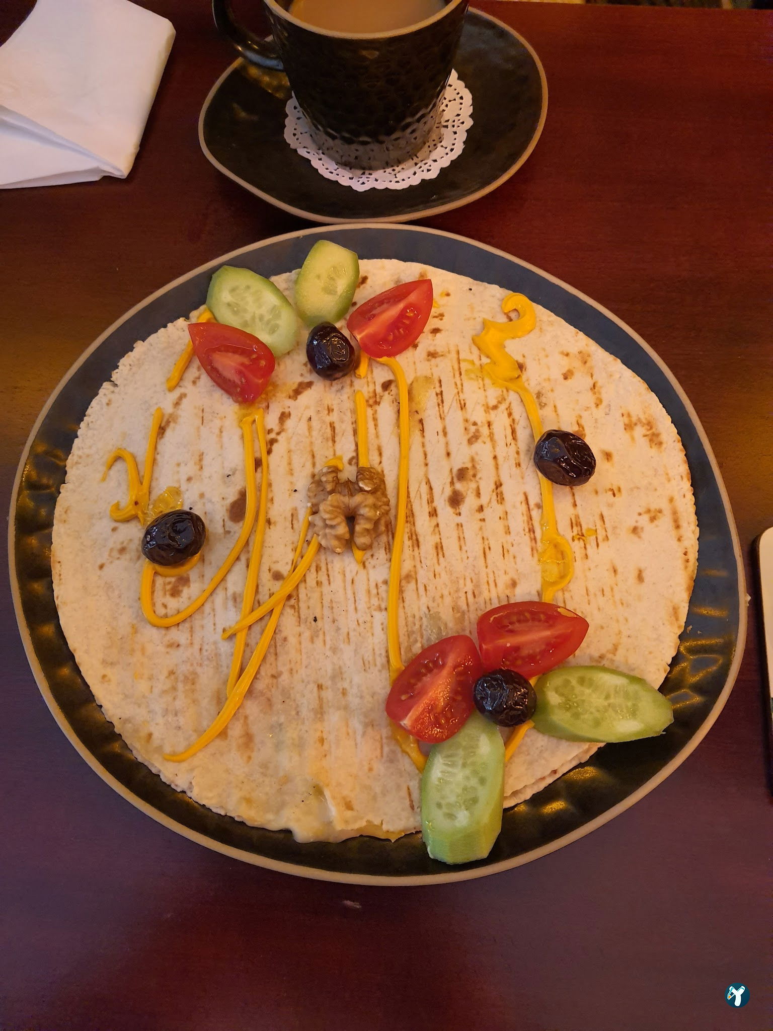 Üzüm Cafe