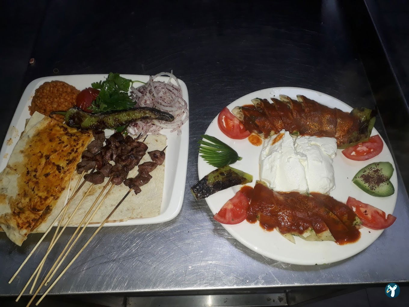 Ziyafet Pide ve Kebap Salonu