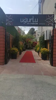 Uğurlu Cafe Restorant resimleri