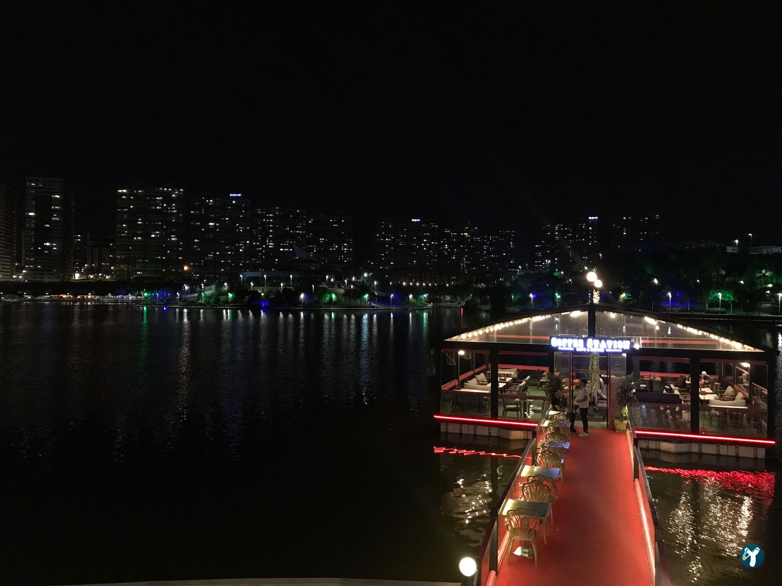 Marina Cafe - Göksu Parkı