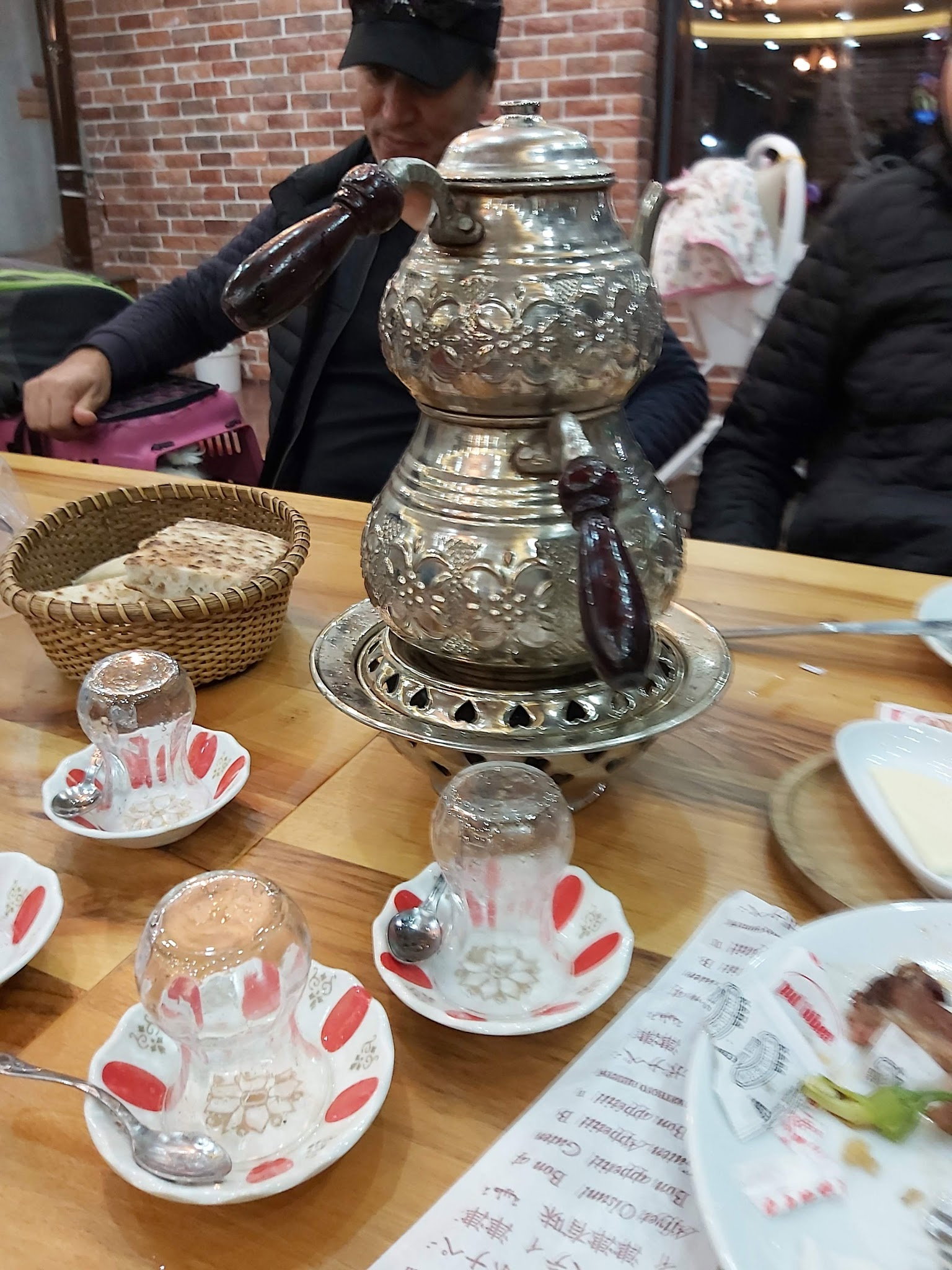 Anadolu Keyf-Et