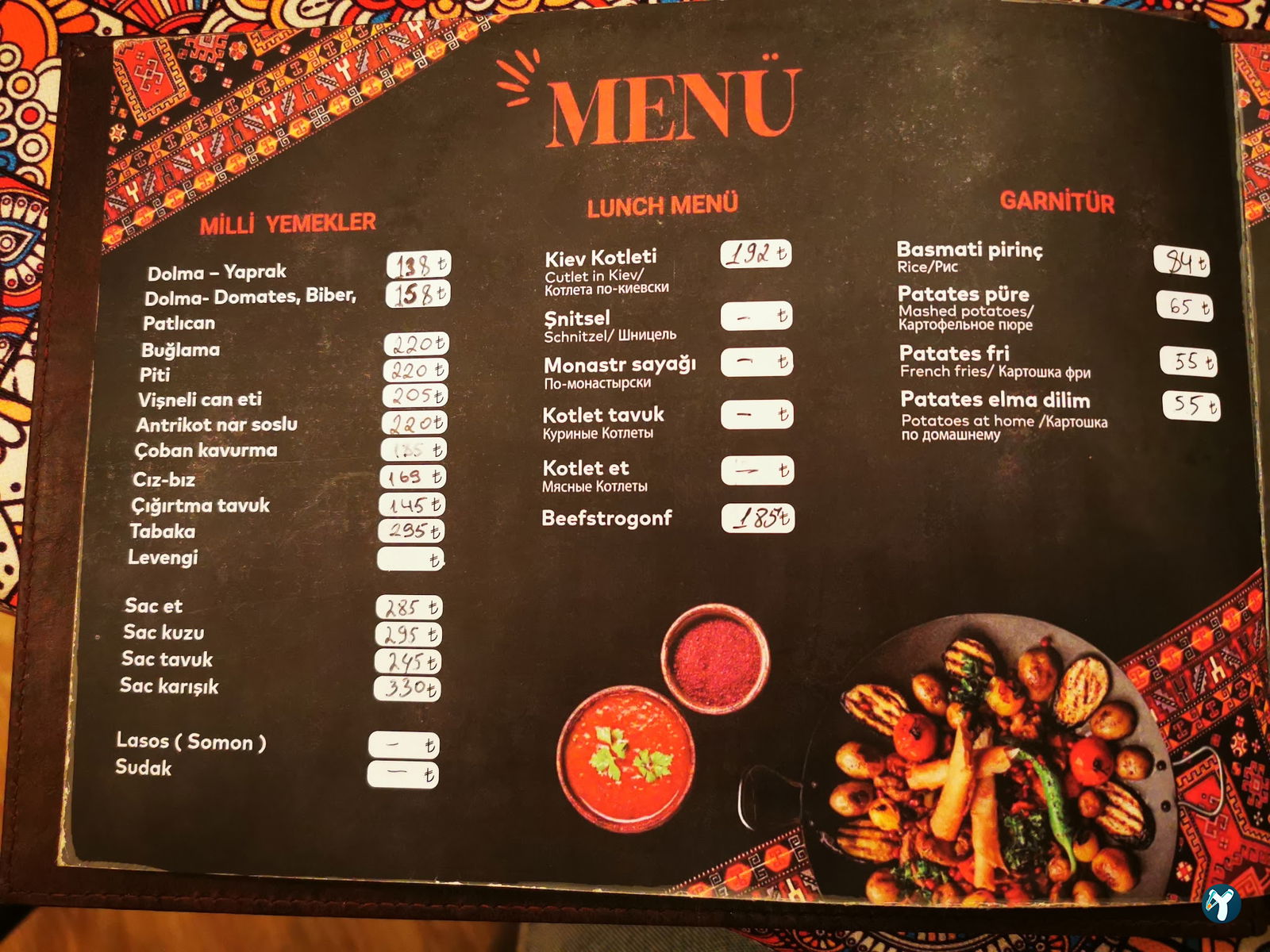 Merci Baku Cafe Restaurant