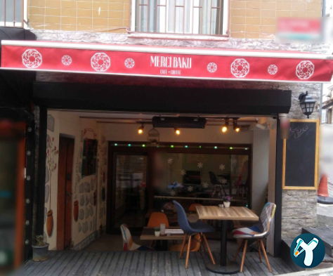 Merci Baku Cafe Restaurant
