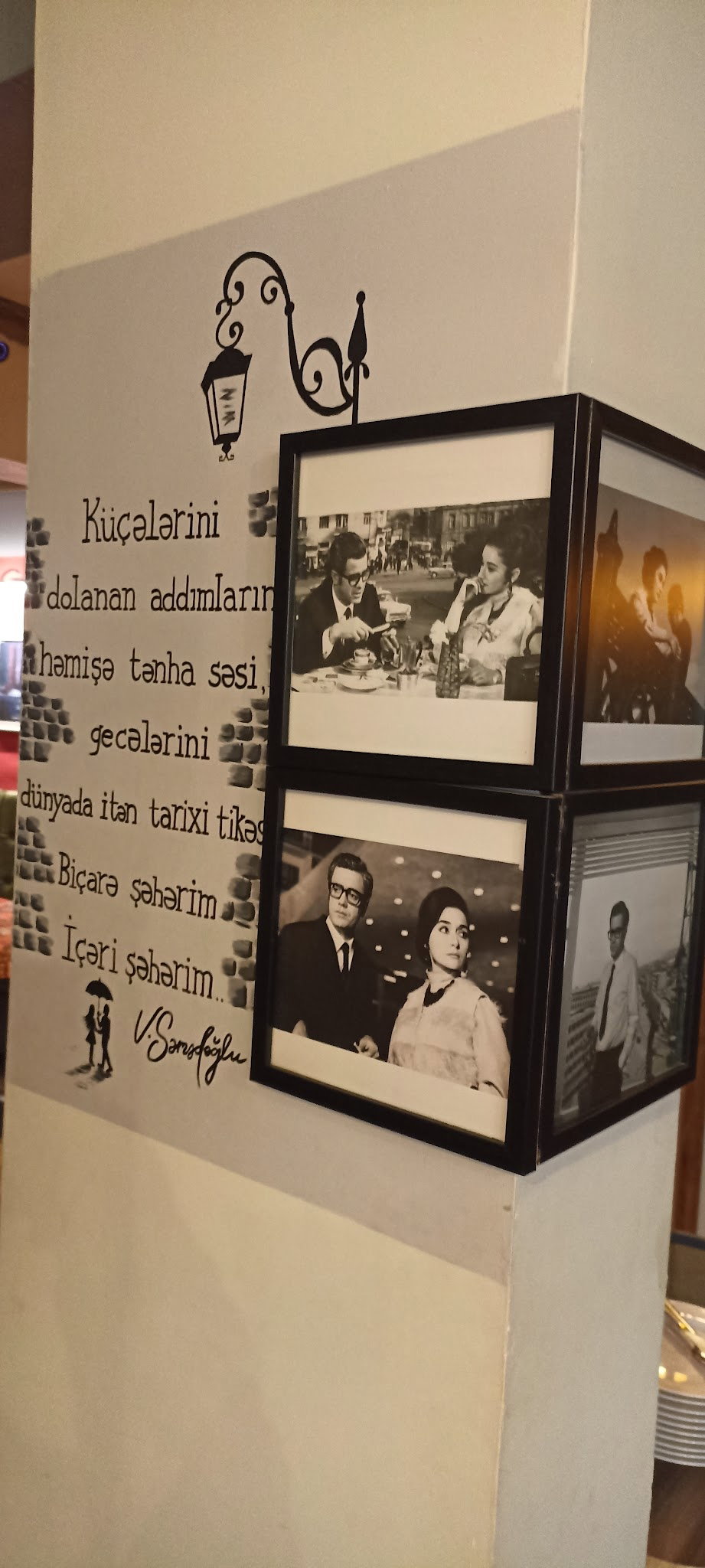 Merci Baku Cafe Restaurant
