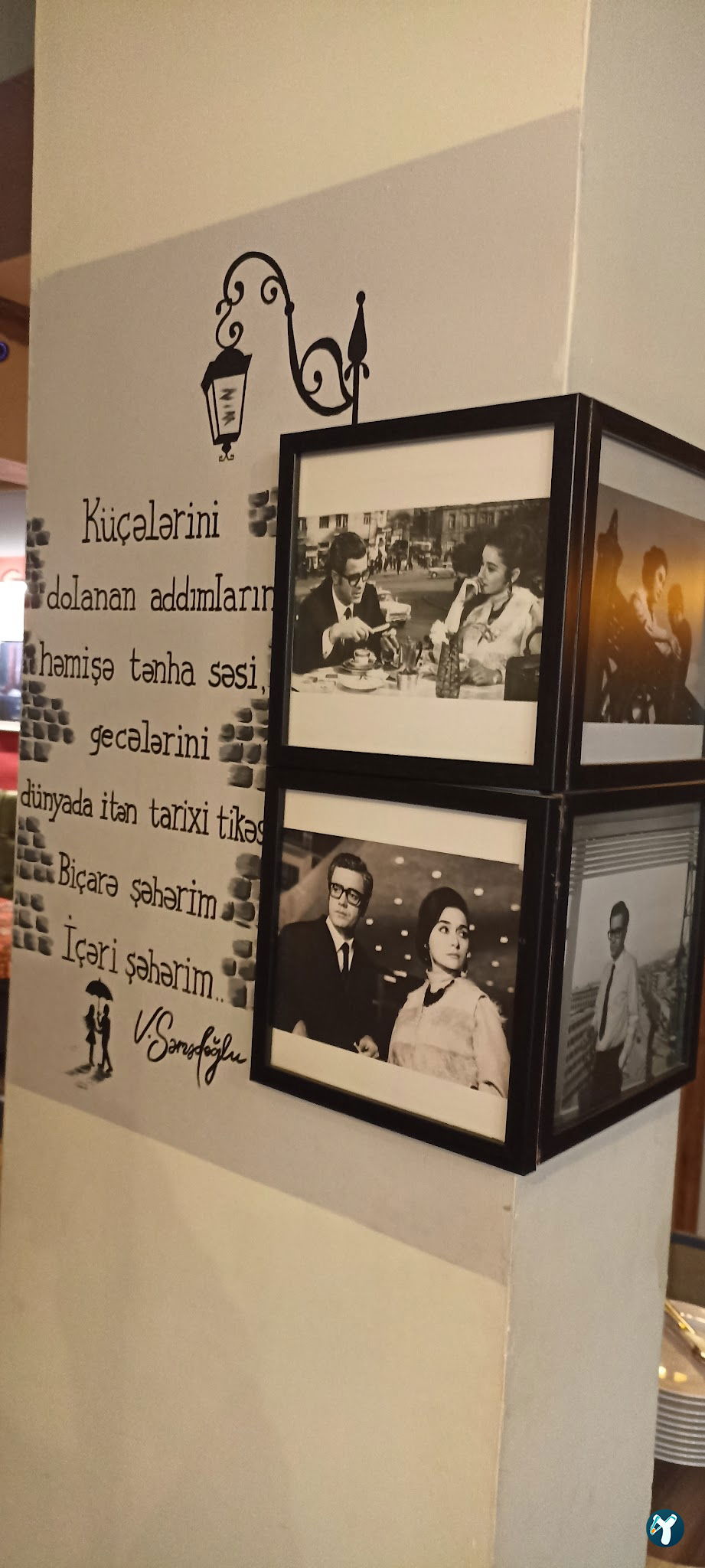 Merci Baku Cafe Restaurant