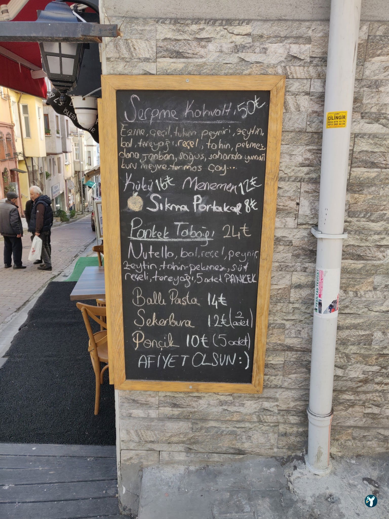Merci Baku Cafe Restaurant