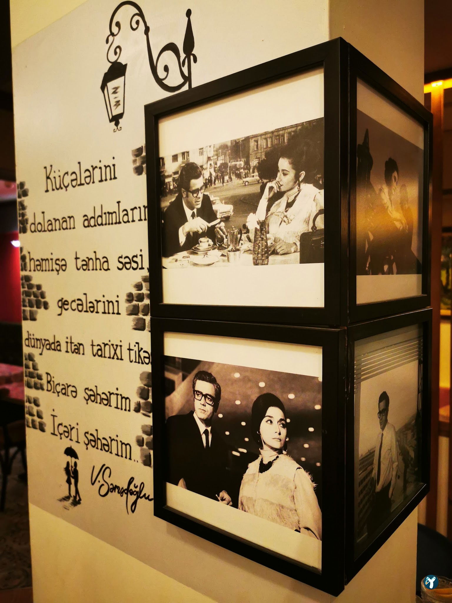 Merci Baku Cafe Restaurant