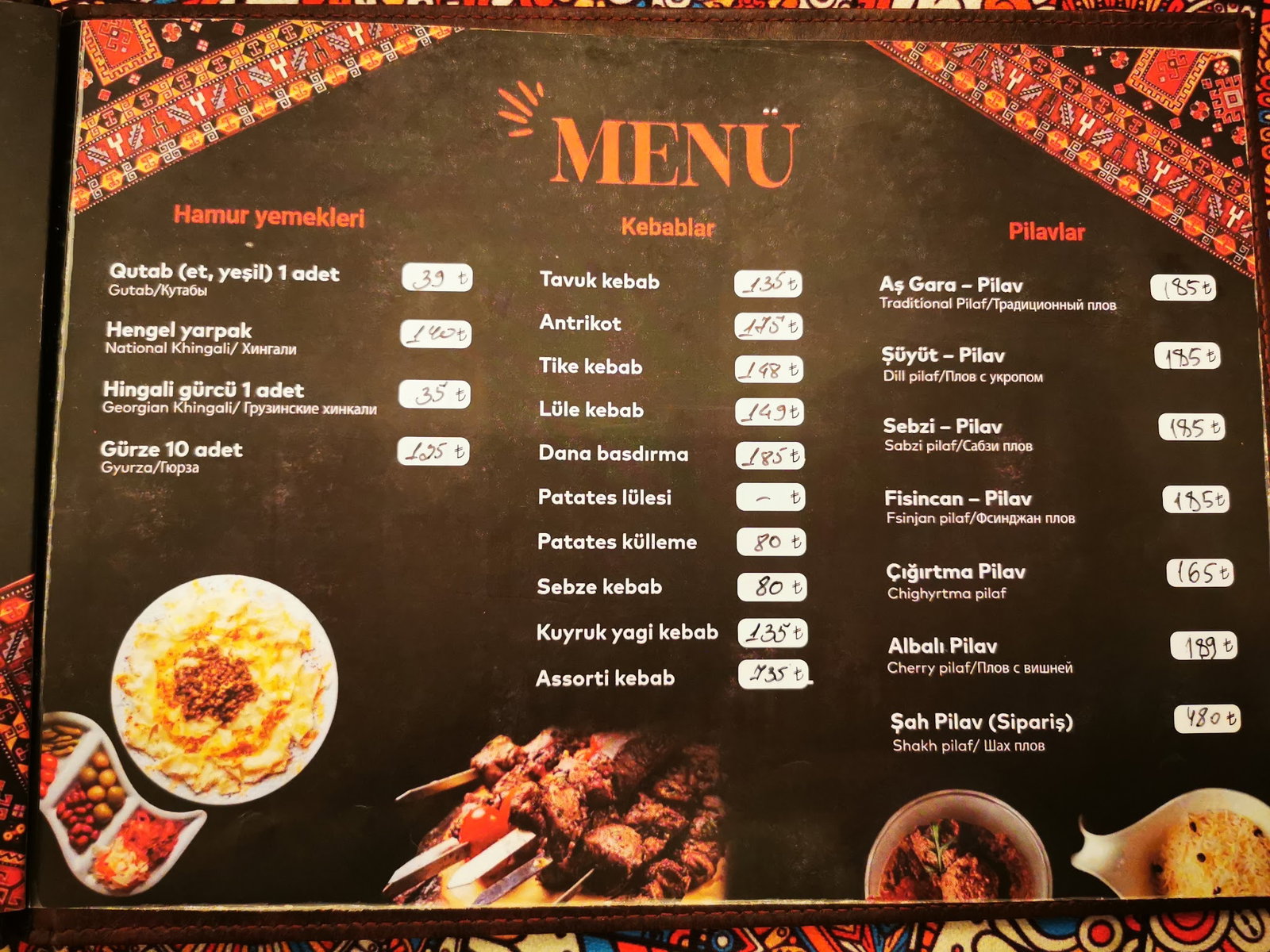 Merci Baku Cafe Restaurant