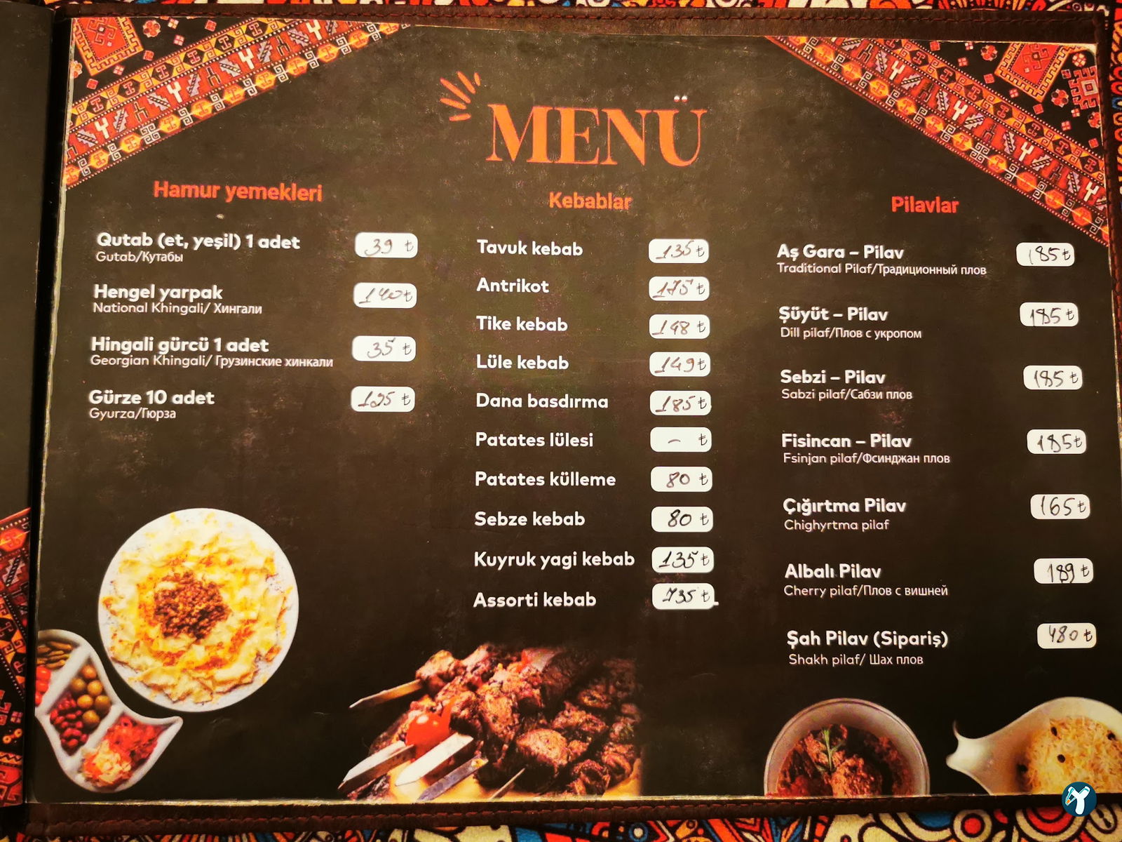 Merci Baku Cafe Restaurant