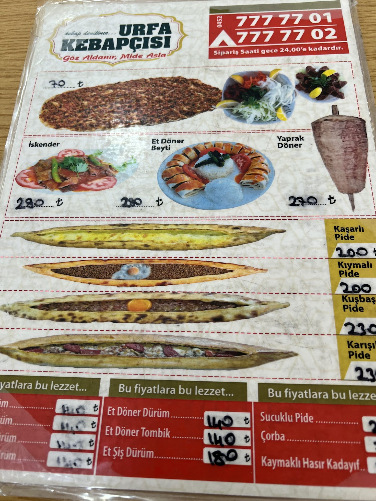 مطعم شرائح لحم وشعبي