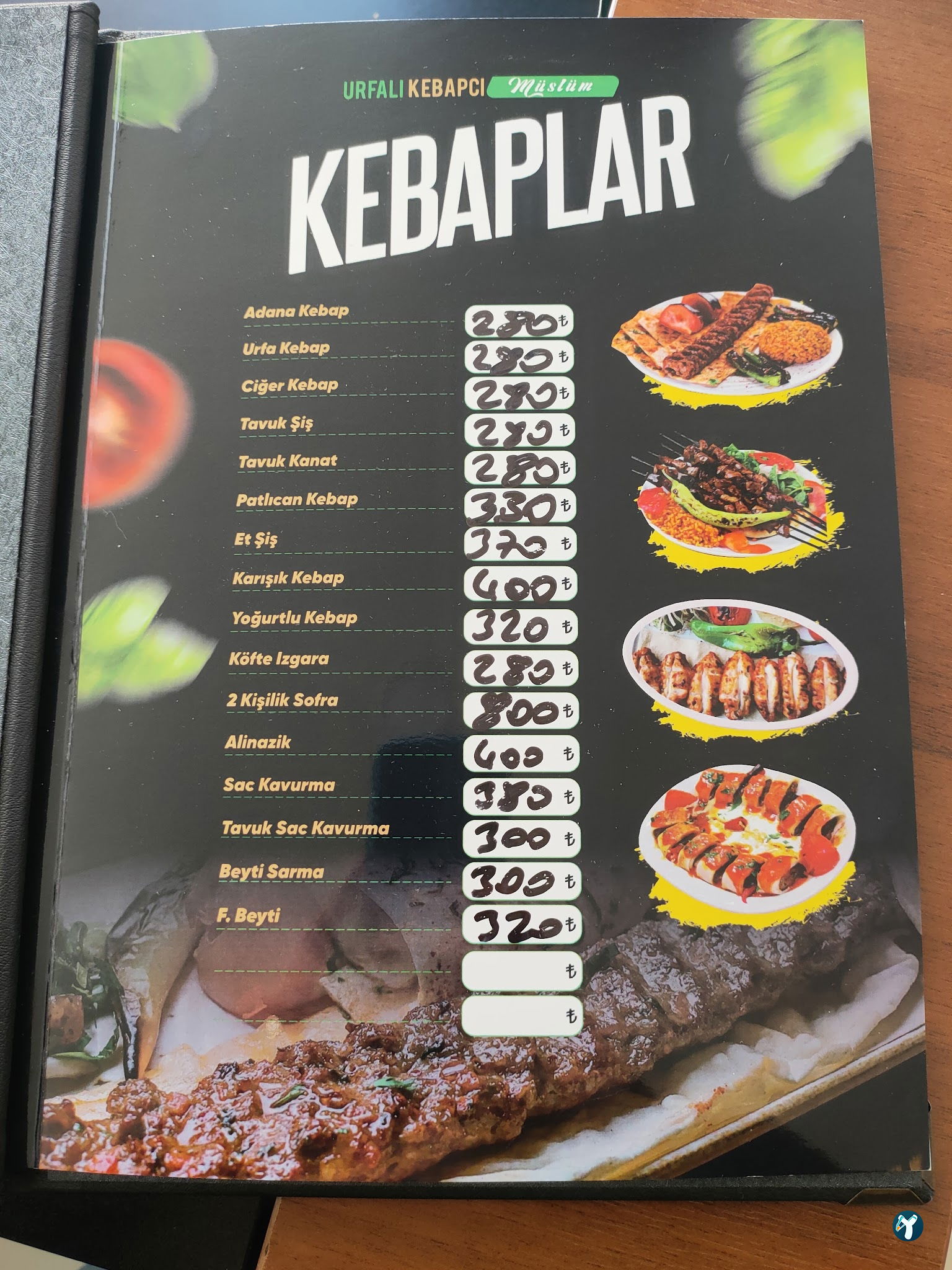 Urfalı Kebapçı Müslüm