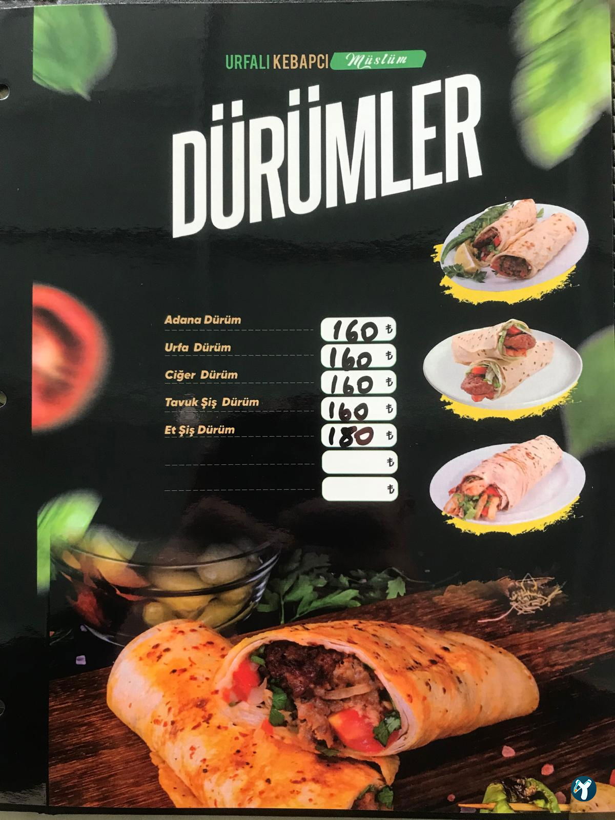 Urfalı Kebapçı Müslüm