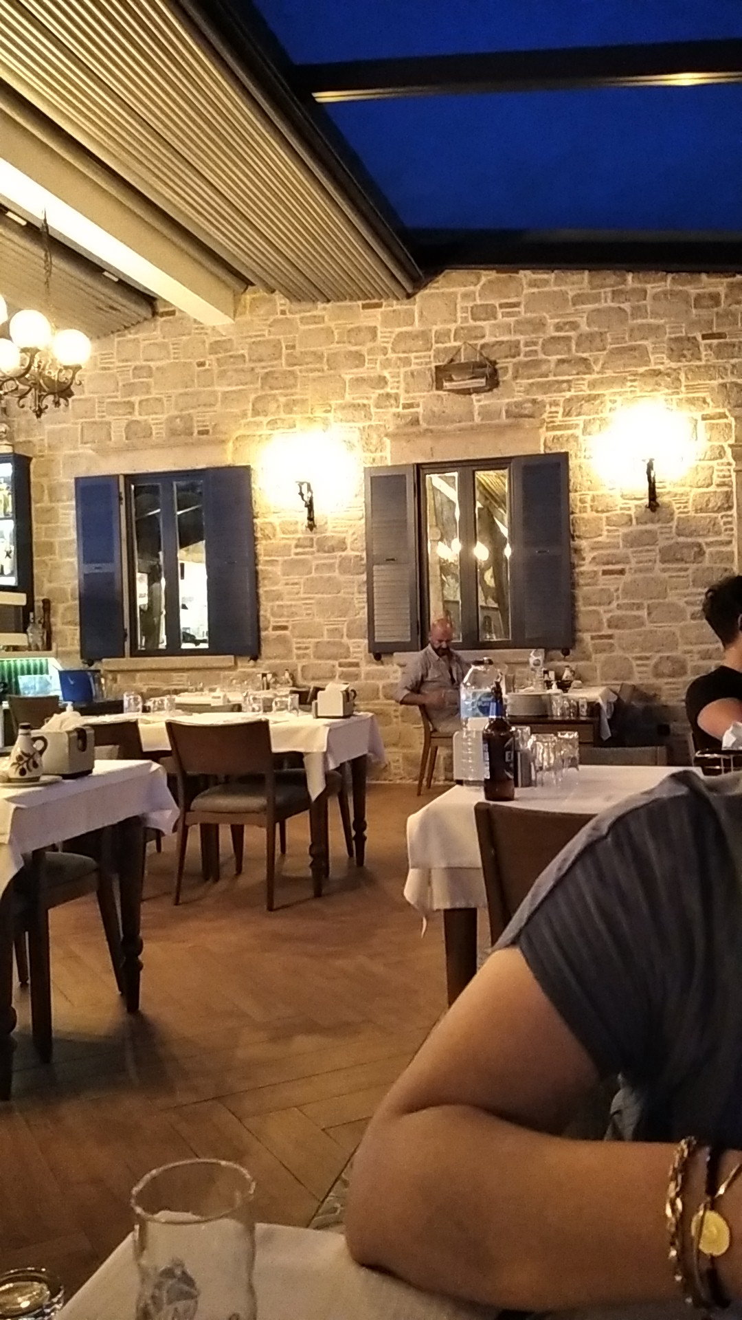 Sayın Restaurant