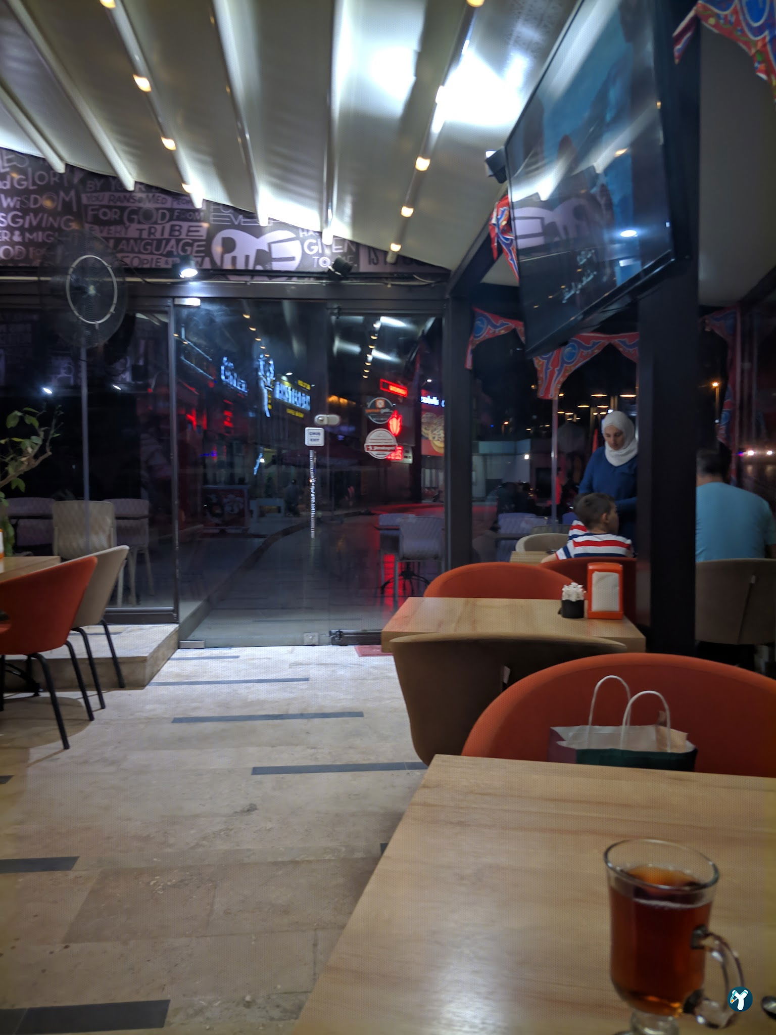 Maximunch Restaurant