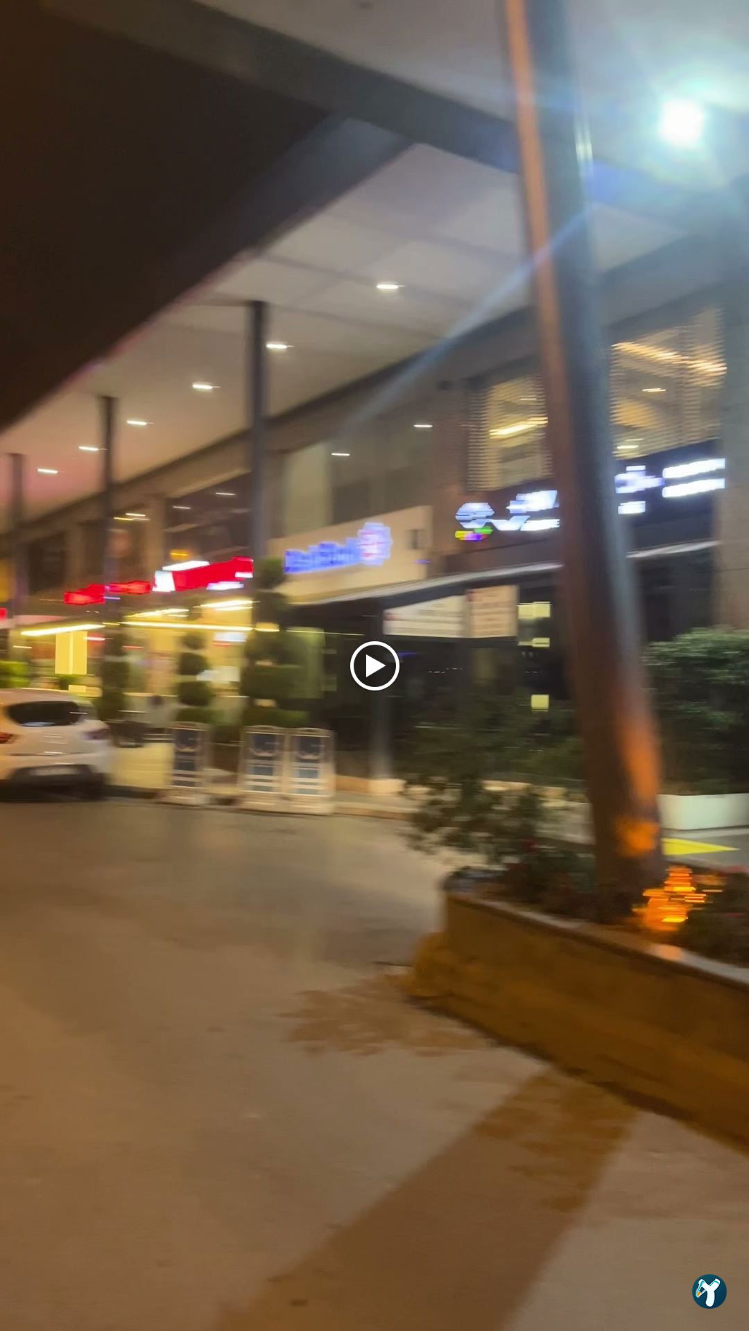 Atawich Gaziosmanpaşa