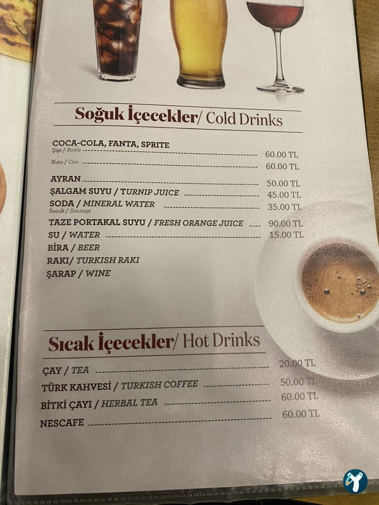 Ege Vera