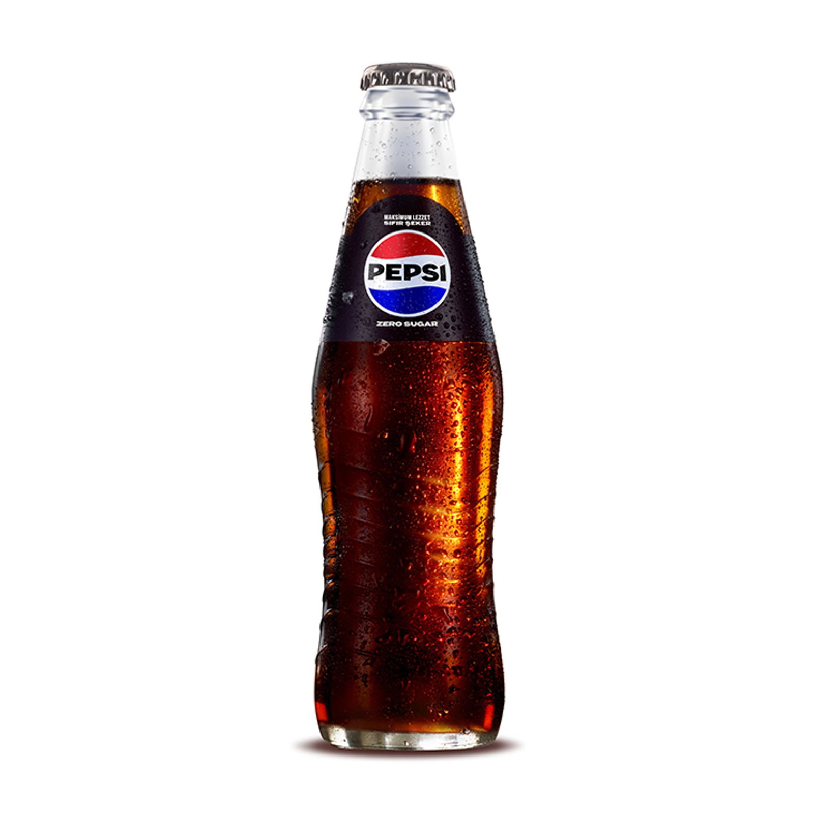Pepsi (20 cl.)
