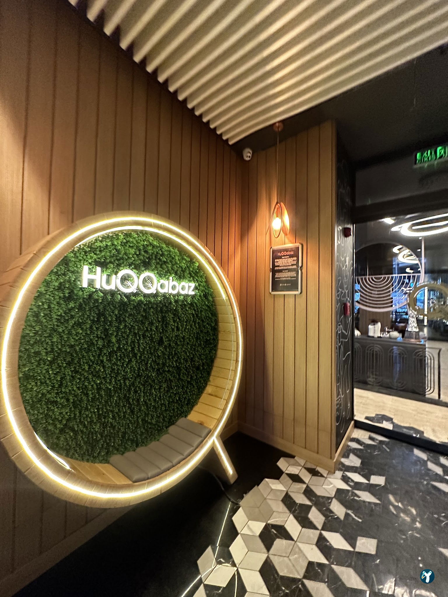 Huqqabaz Mall Of İstanbul