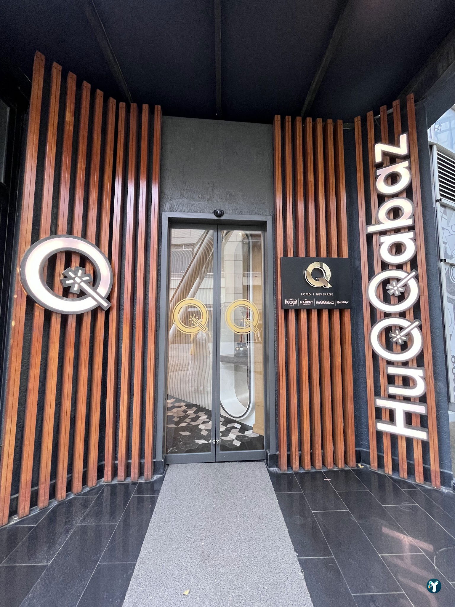 Huqqabaz Mall Of İstanbul